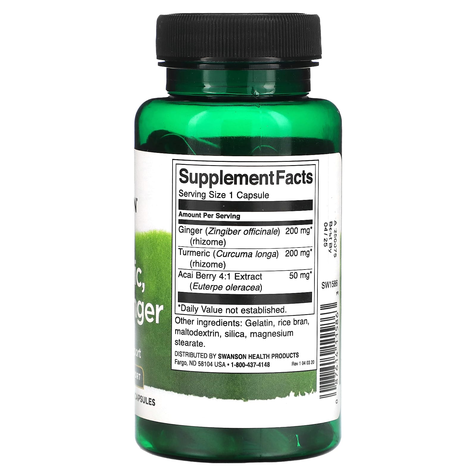Swanson, Куркума, асаи и имбирь, 60 капсул
