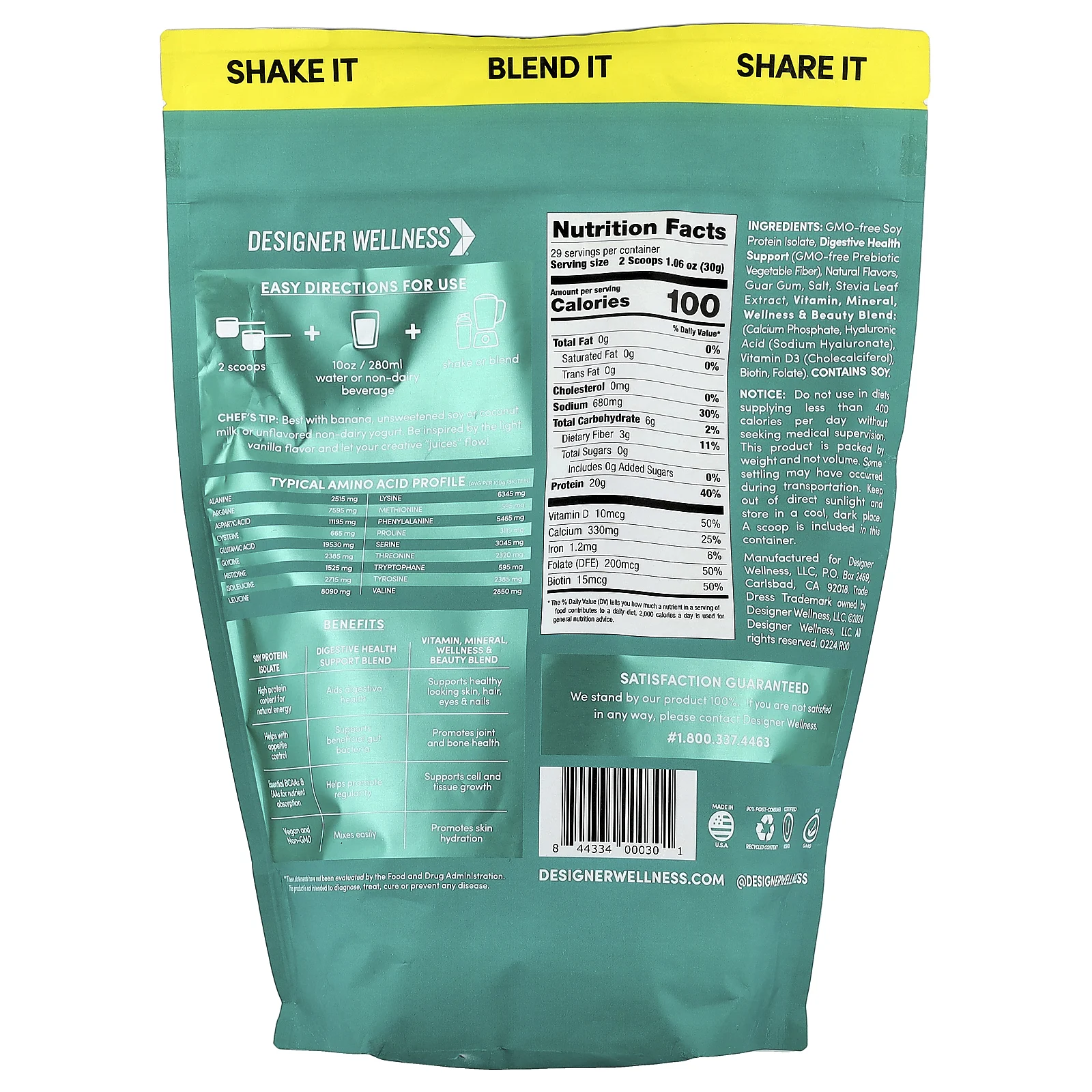 Designer Wellness, Designer Soy®, порошок из сои, со вкусом бисквитного торта, 848 г (1,87 унции)