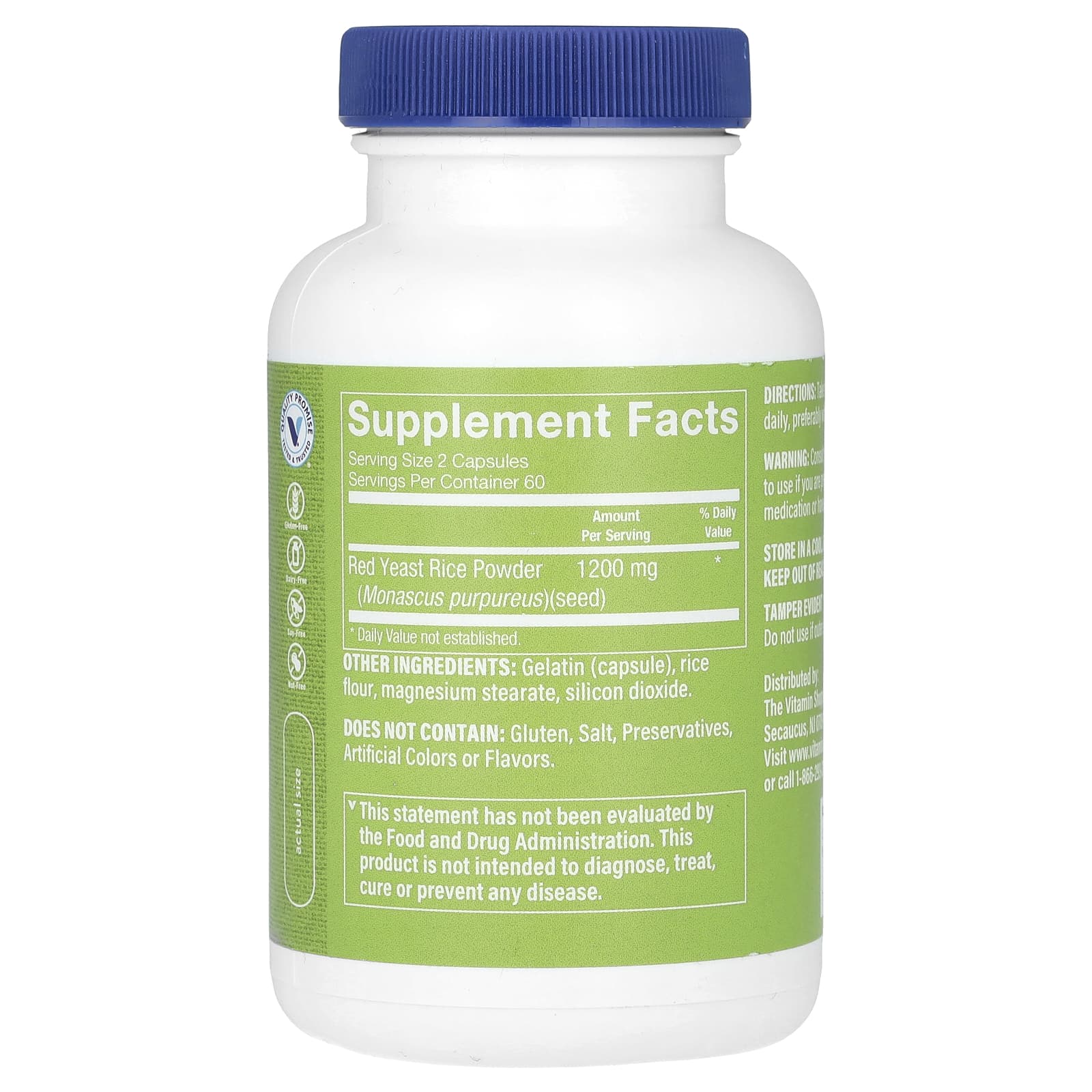 The Vitamin Shoppe, красный ферментированный рис, 1200 мг, 120 капсул (600 мг в 1 капсуле)