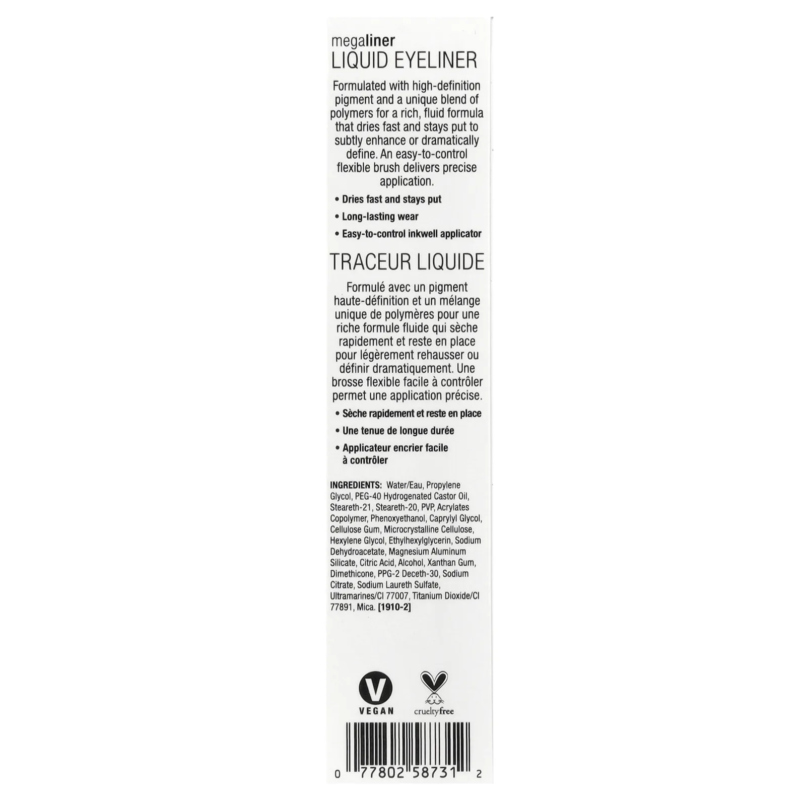wet n wild, MegaLife, жидкая подводка для глаз, оттенок 873A, синяя, 3,5 мл (0,12 жидк. унции)