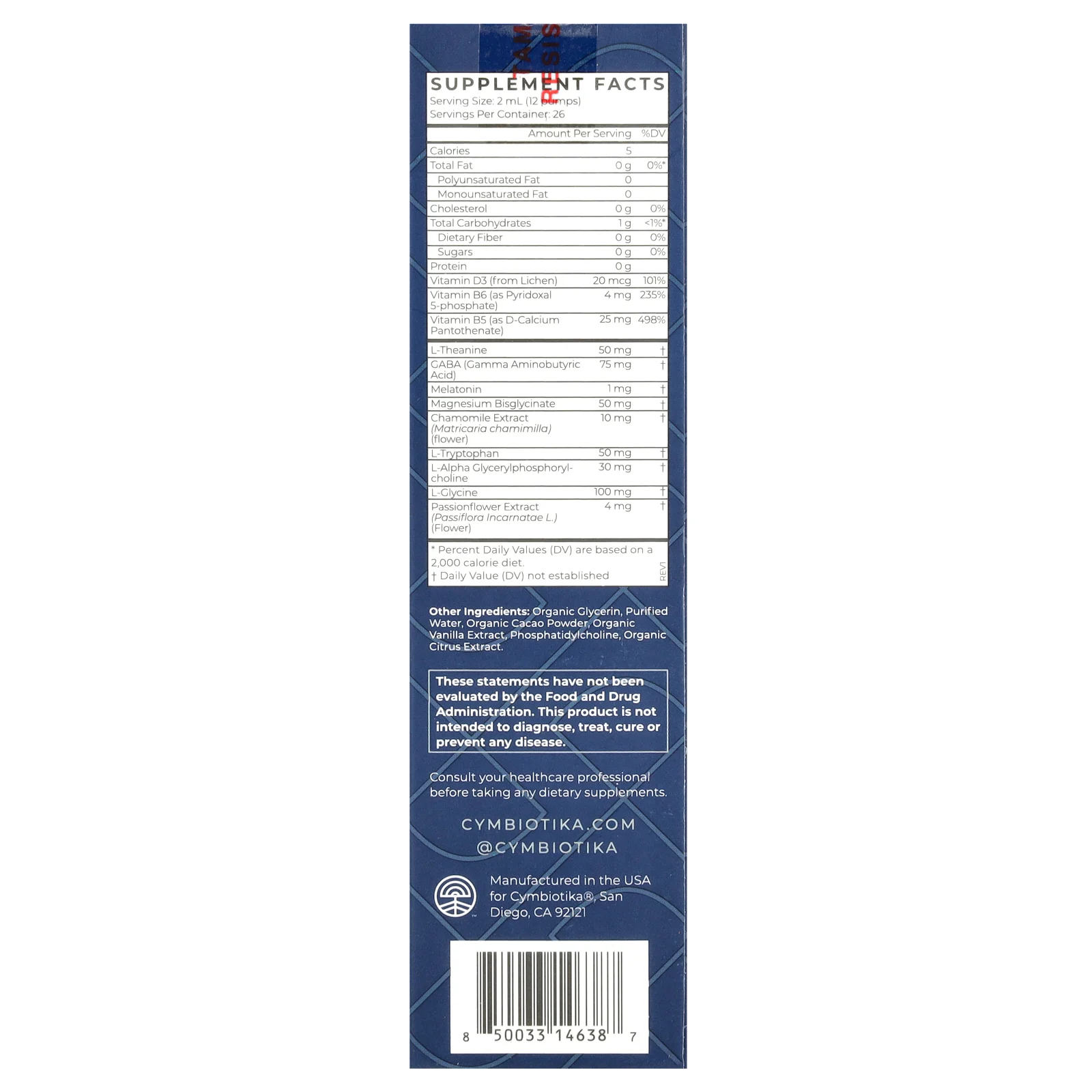 Cymbiotika, Sleep, Liposomal Delivery, какао, 52 мл (1,7 жидк. Унции)