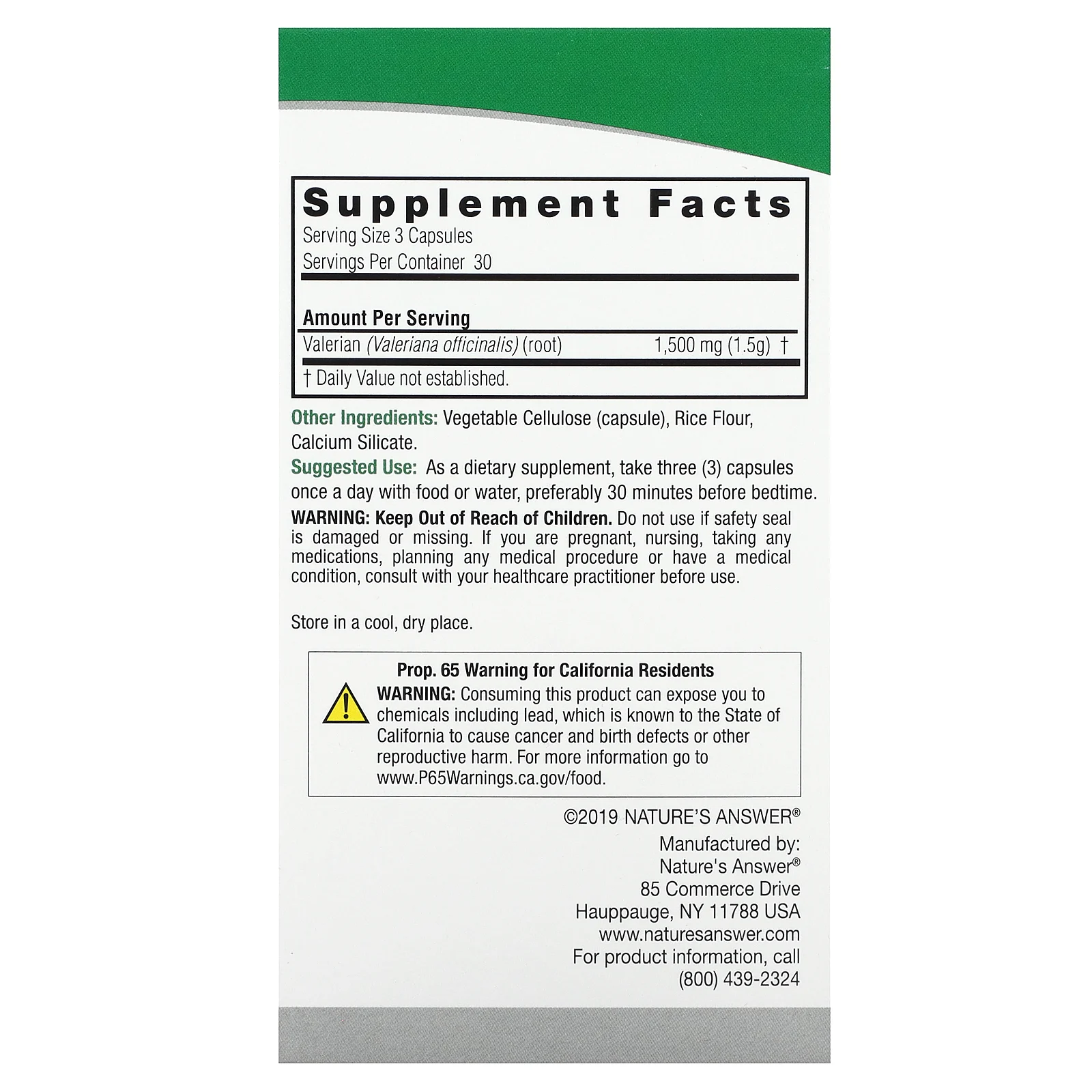 Nature's Answer, корень валерианы, 1500 мг, 90 вегетарианских капсул (500 мг в 1 капсуле)