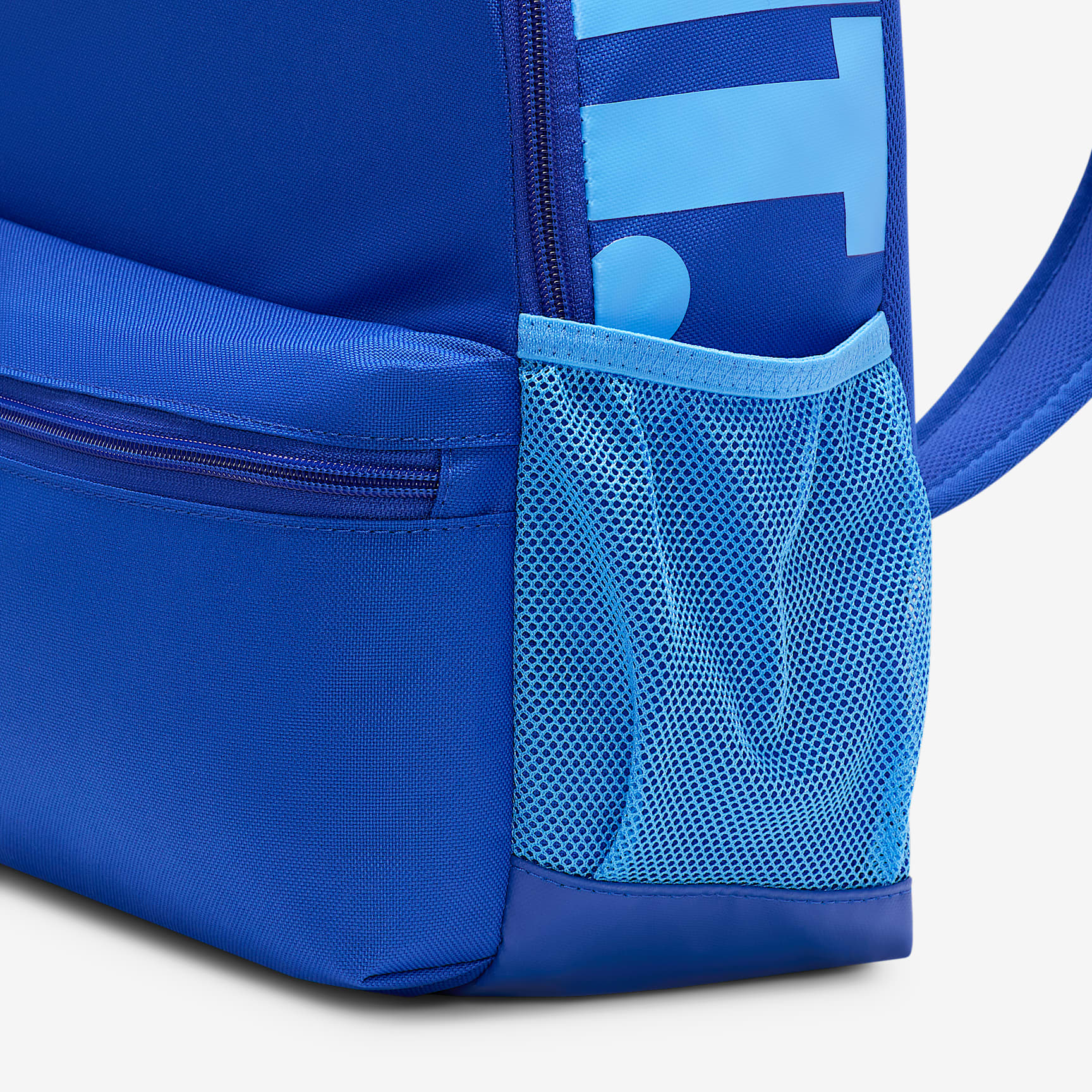 Nike Brasilia JDI Kids' Mini Backpack (11L)