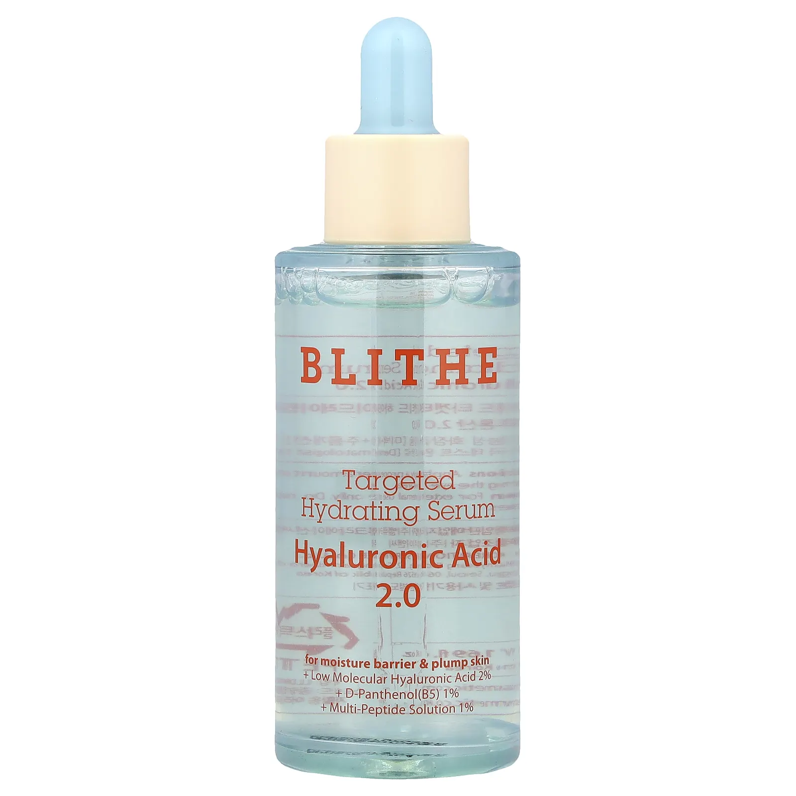 Blithe, Увлажняющая сыворотка с гиалуроновой кислотой 2,0, 50 мл (1,69 жидк. Унции)