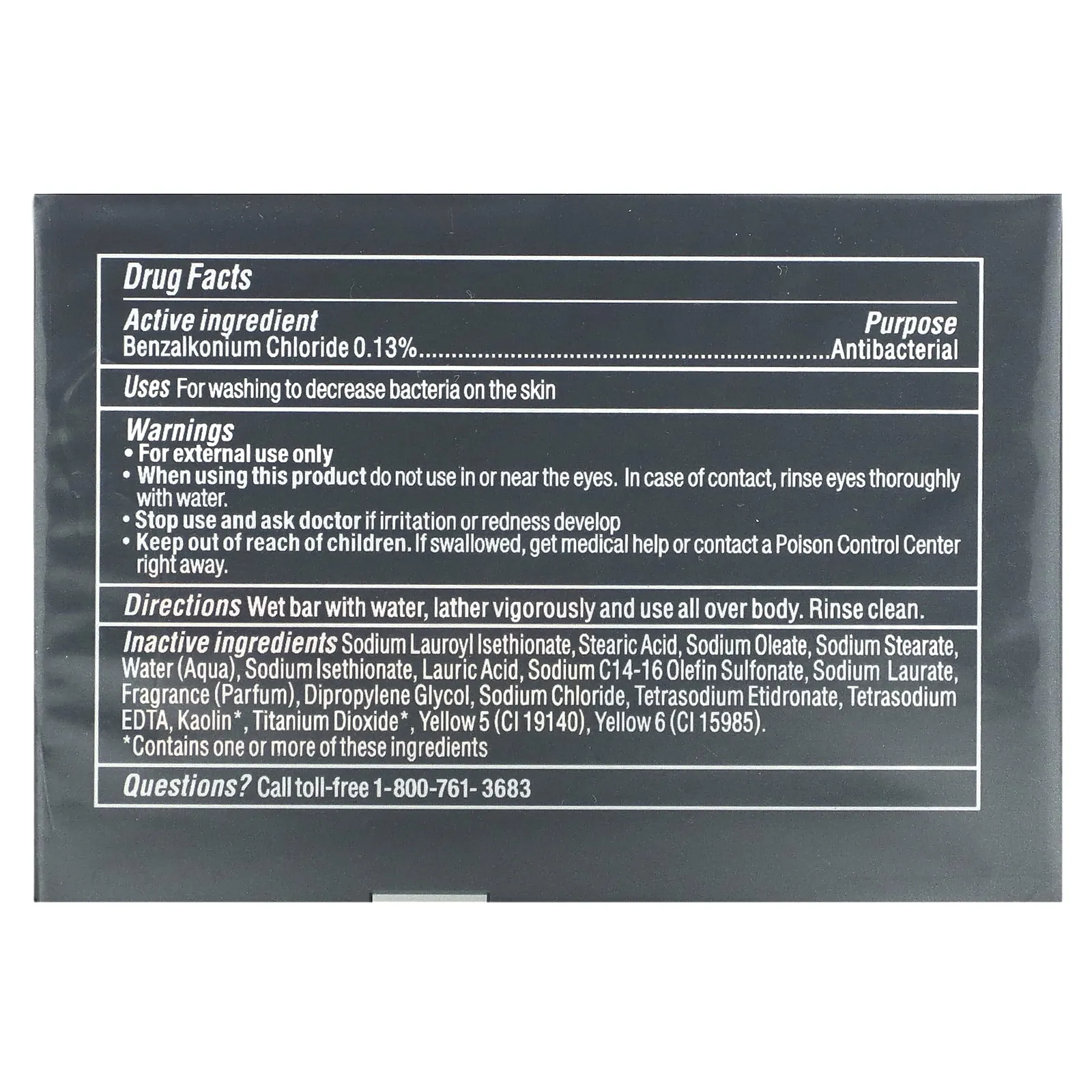 Dove, Men + Care, защита кожи, кусковое мыло «3 в 1»: для рук, тела и бритья, 4 куска, по 106 г (3,75 унции)