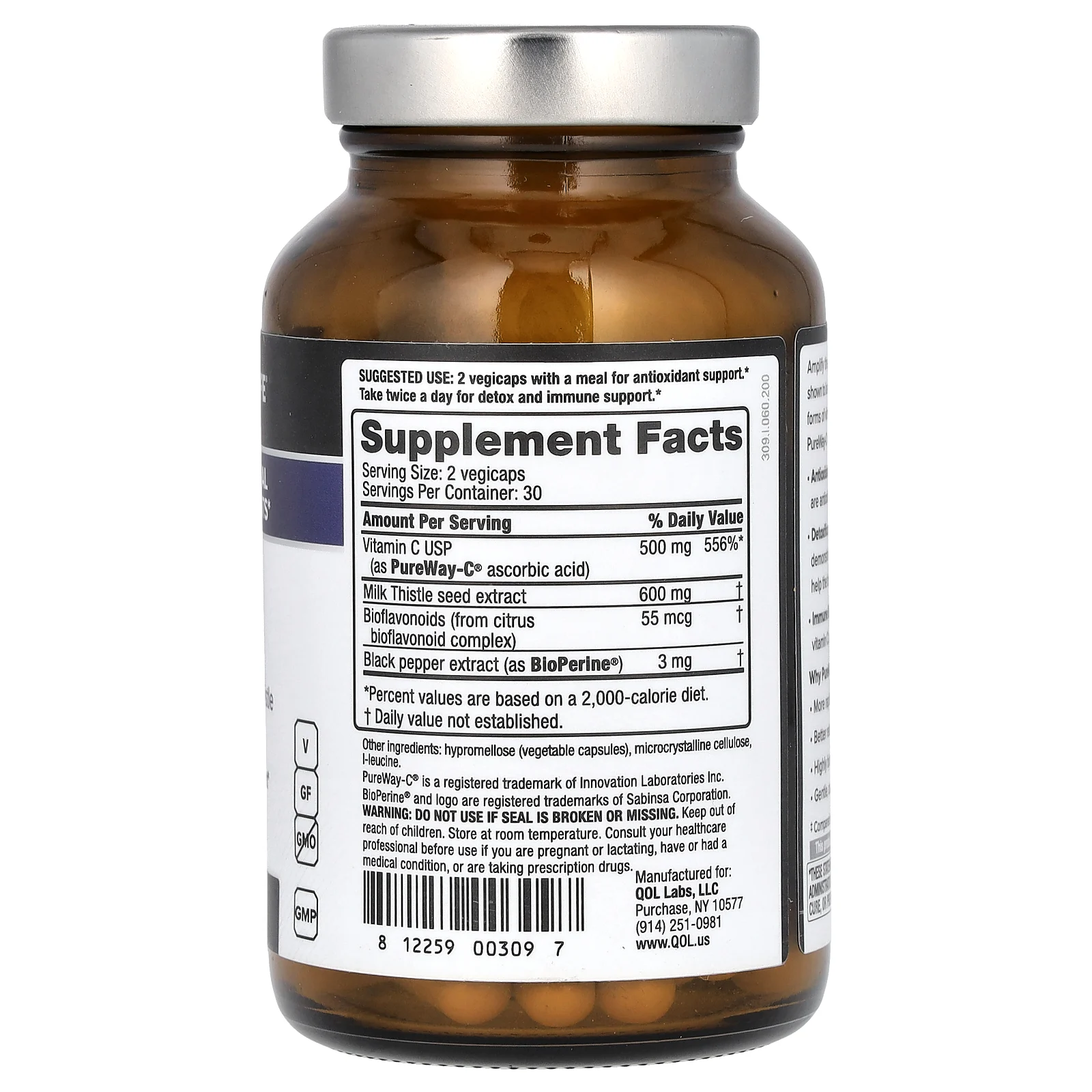 Quality of Life, Advasorb, витамин C, 60 растительных капсул