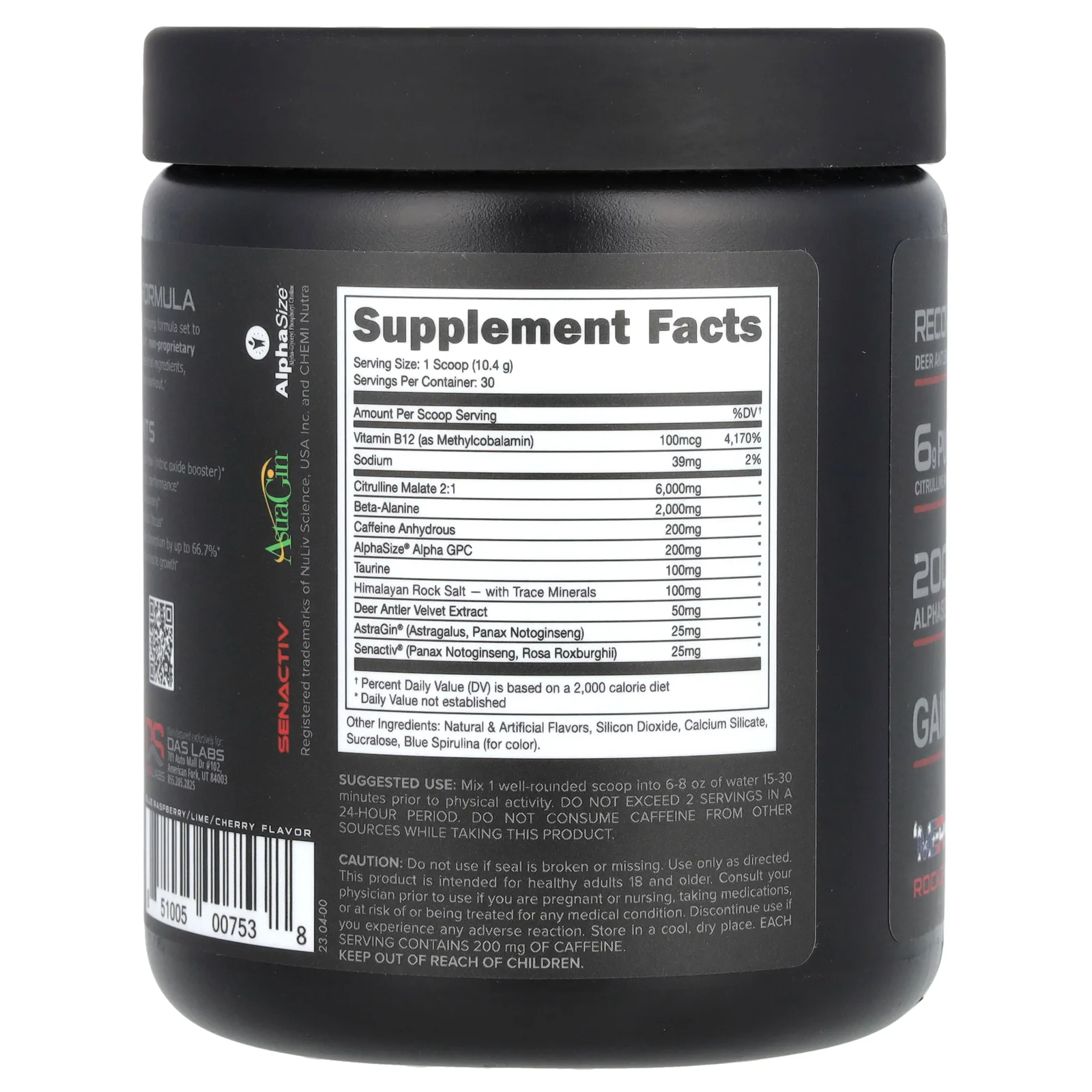 Bucked Up, Перед тренировкой, Merica Rocket Pop, 312 г (11 унций)