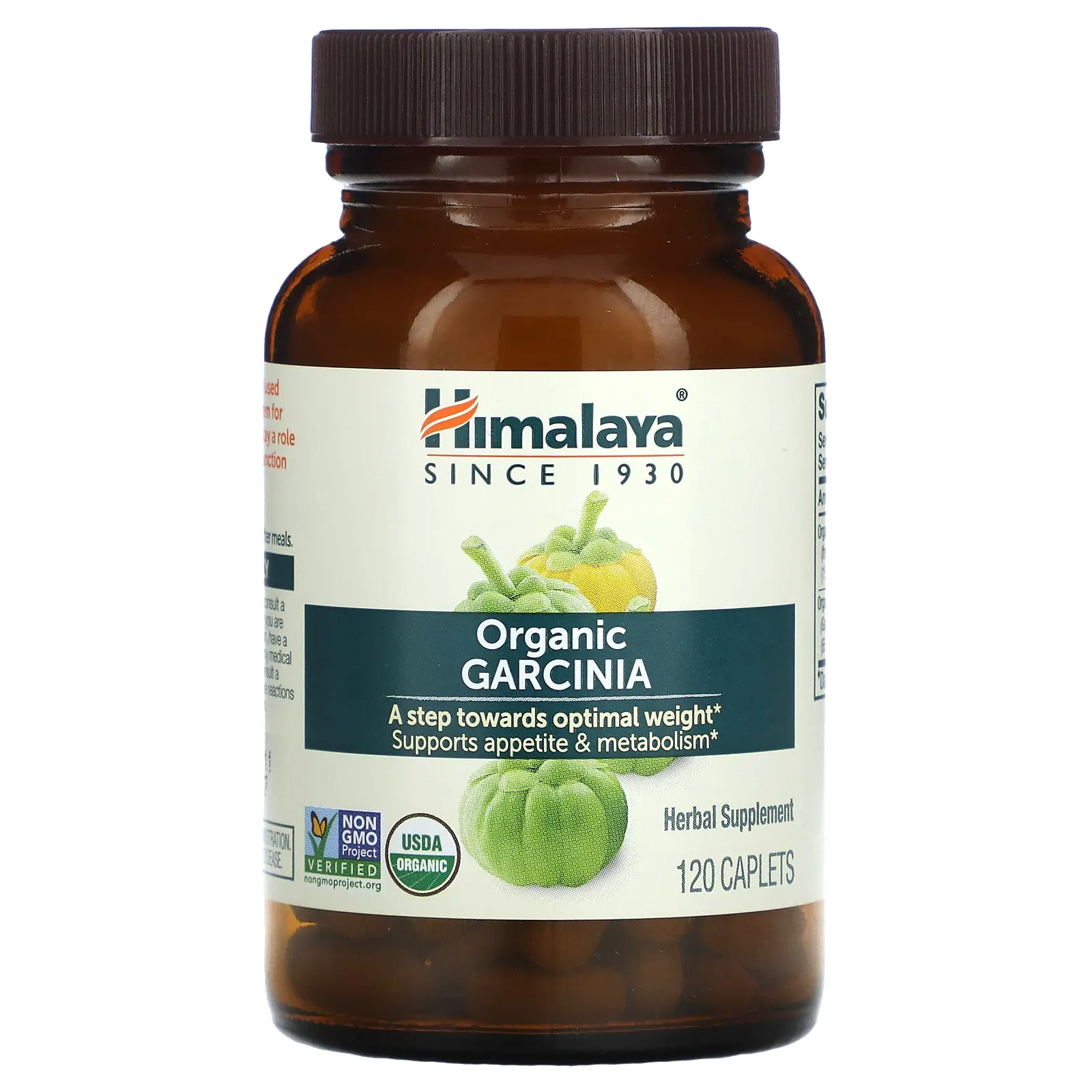 Himalaya, Органическая гарциния, 120 капсул