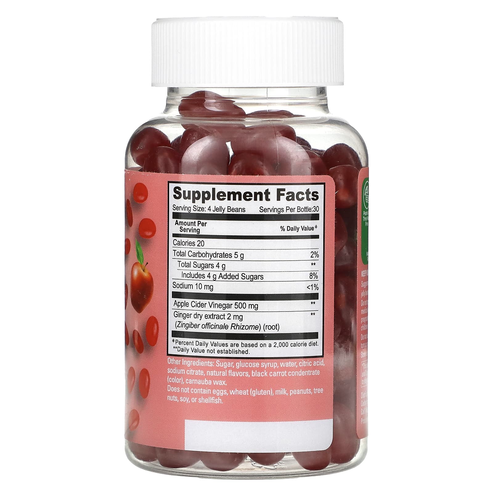 Human Beanz, мармеладки в виде яблочного уксуса, со вкусом яблока, 120 мармеладок