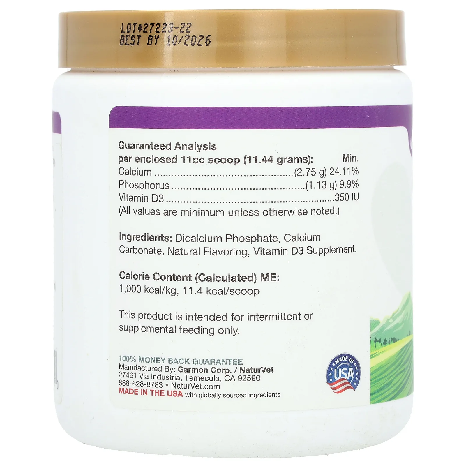 NaturVet, кальций-фосфор и витамин D, для собак, 453 г (1 фунт)