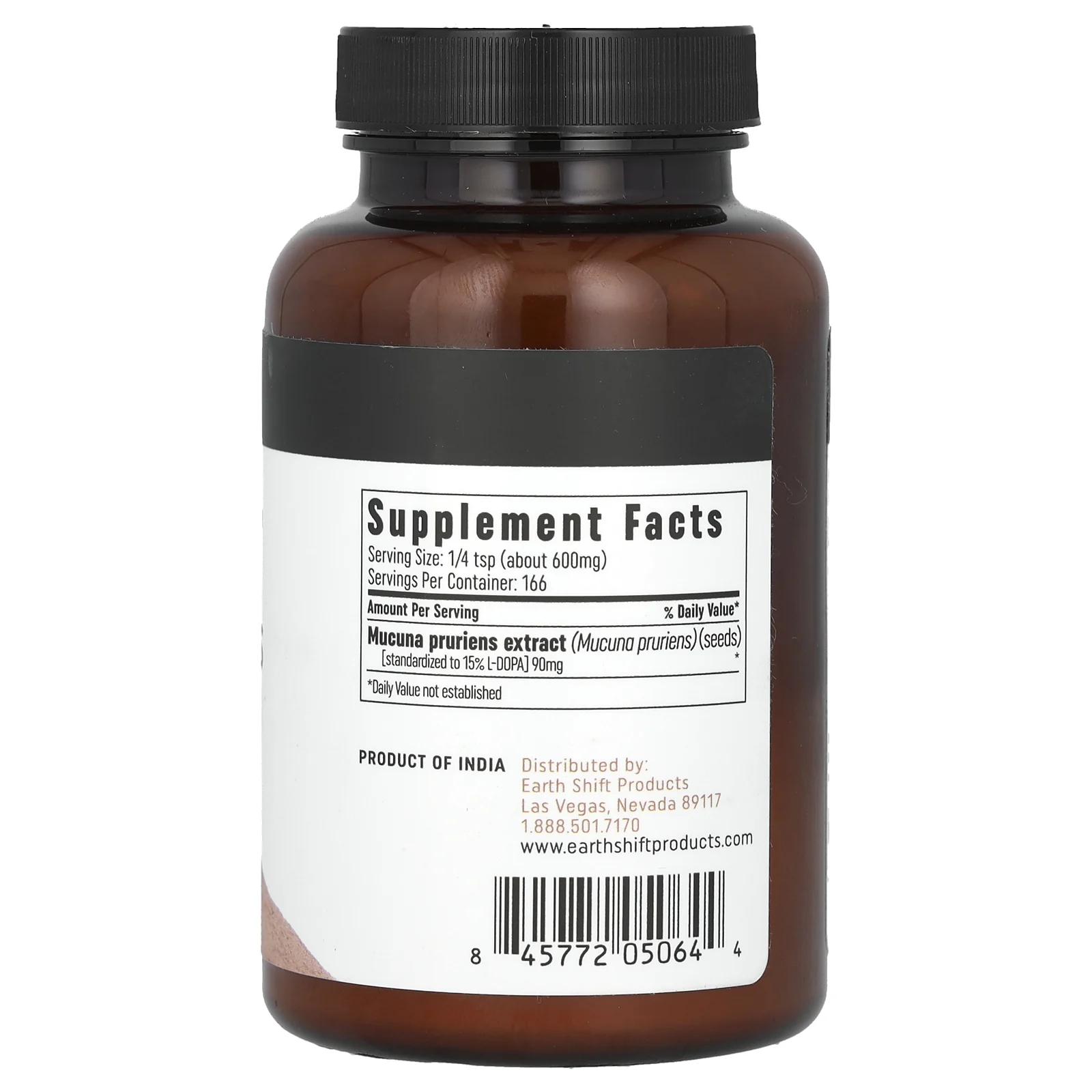 Ojio, Порошок мукуны жгучей, 100 г (3,53 унции)