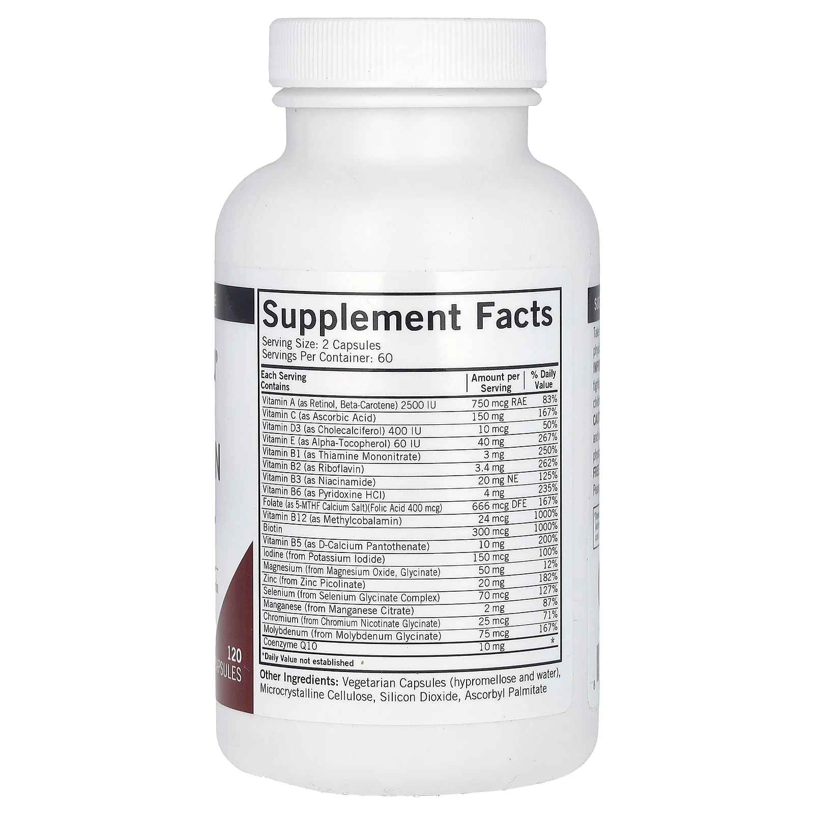 Kirkman Labs, мультивитамины и минералы для детей с 5-МТГФ, 120 капсул