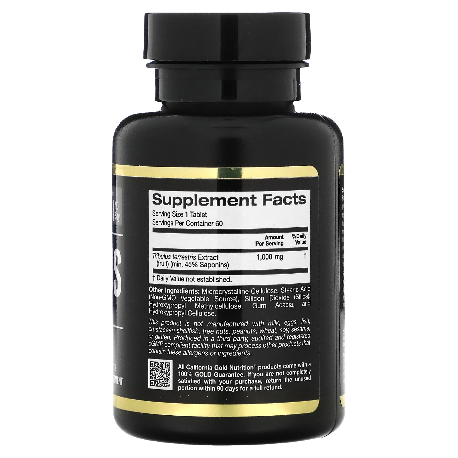 California Gold Nutrition, Sport, якорцы, 1000 мг, 60 таблеток