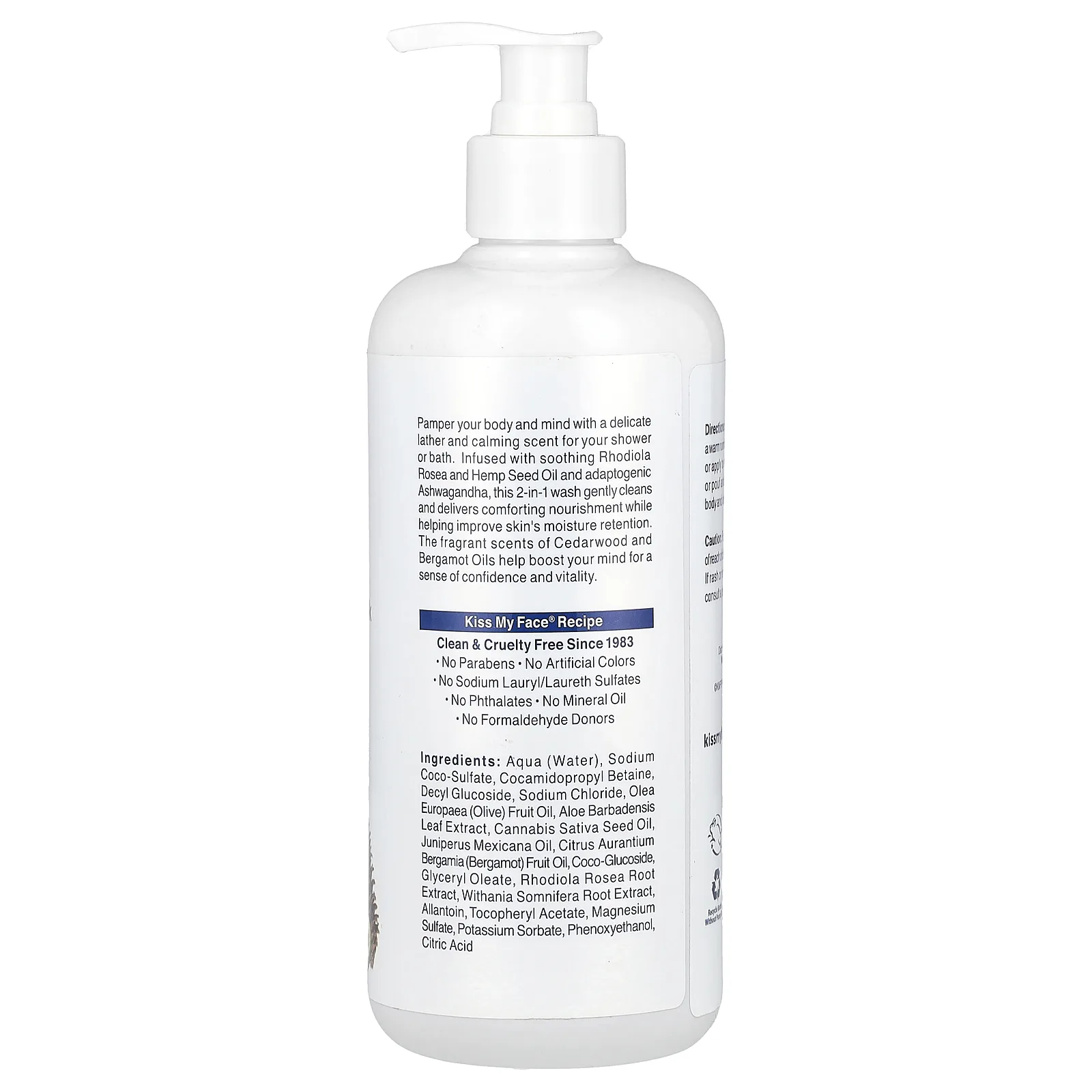 Kiss My Face, De-Stress, средство для душа и ванны 2 в 1, кедр и бергамот, 473 мл (16 жидк. Унций)