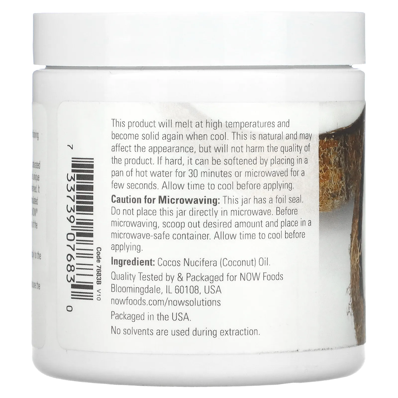 NOW Foods, Solutions, кокосовое масло, 207 мл (7 жидк. унций)