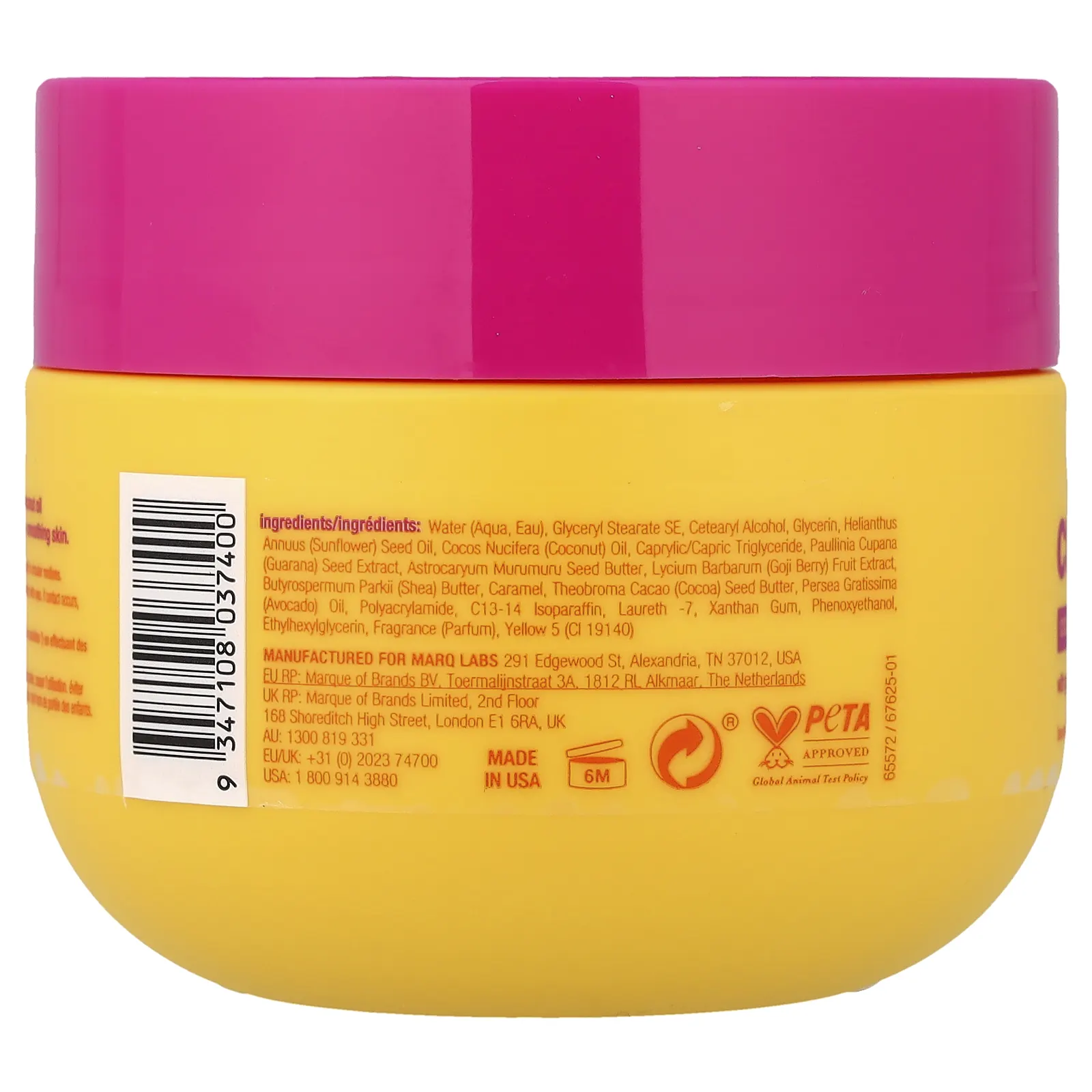 b.fresh, Cutie With A Booty, увлажняющая ягода и масло для тела, кокос и папайя, 250 мл (8,5 жидк. унции)