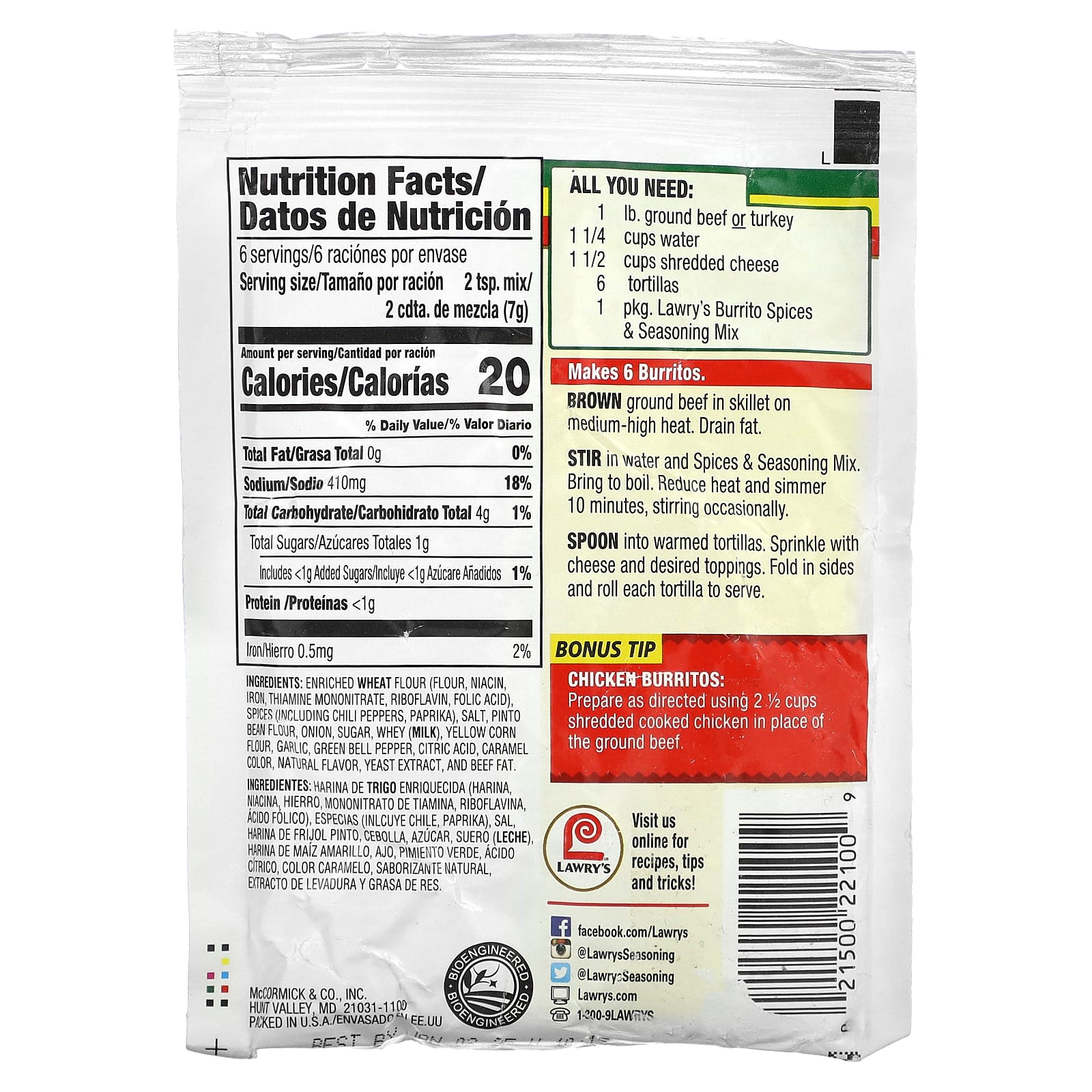 Lawry's, смесь специй и приправ, со вкусом буррито, 42 г (1,5 унции)