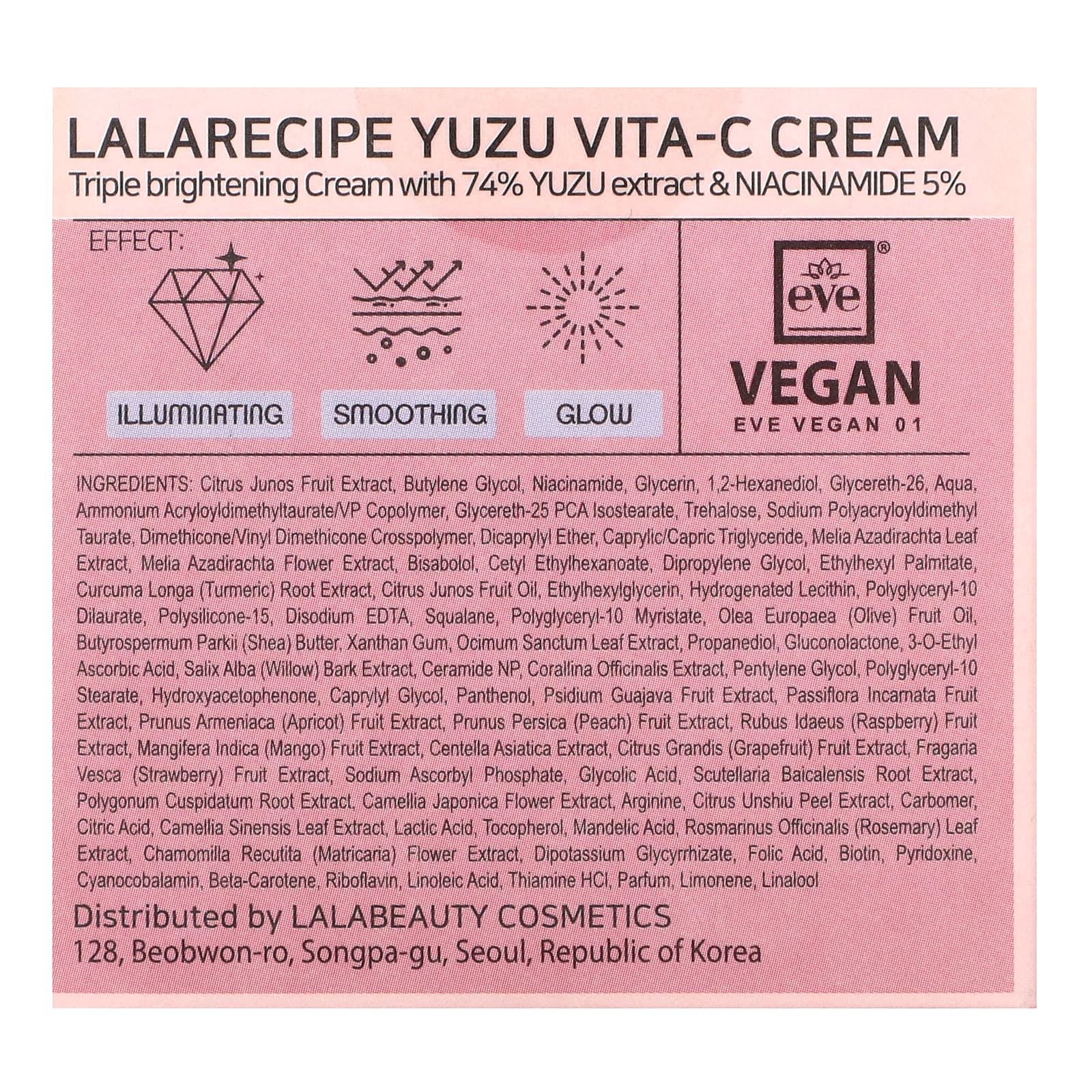 Lalarecipe, Yuzu Vita-C, крем, 50 мл (1,69 жидк. Унции)