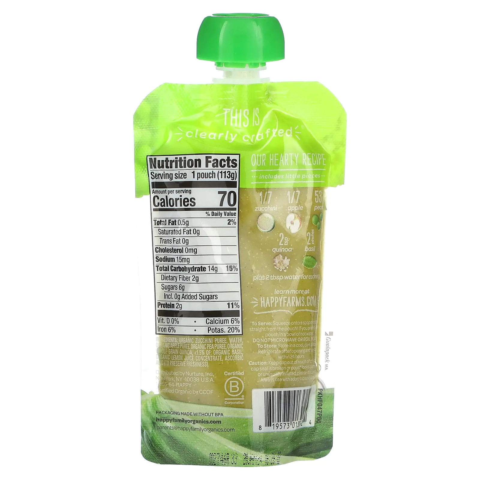 Happy Family Organics, Happy Baby, для детей от 6 месяцев, цукини, яблоки, горох, киноа и базилик, 113 г (4 унции)
