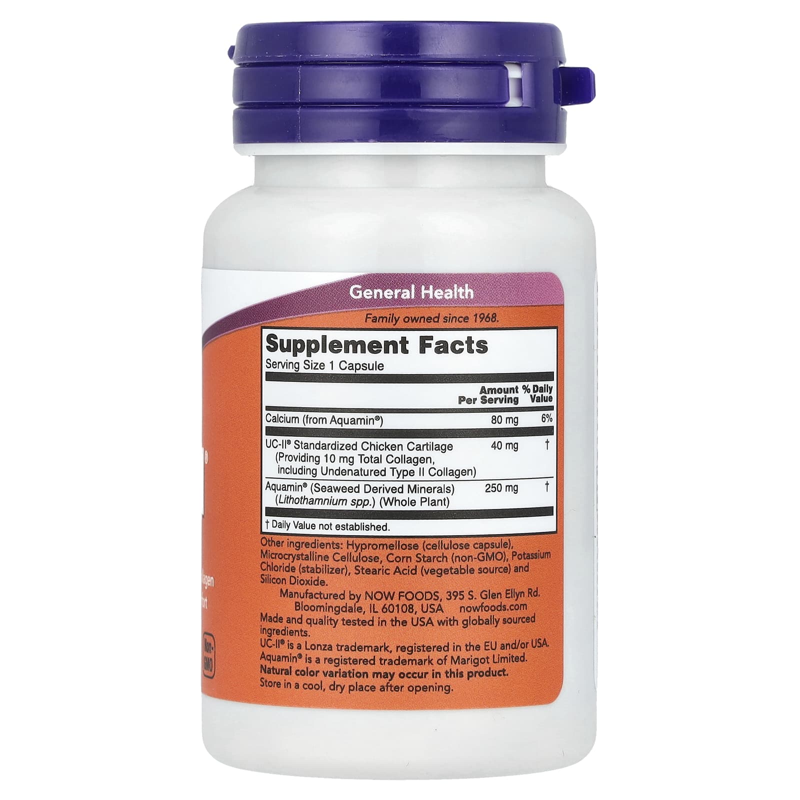 NOW Foods, UC-II, добавка для здоровья суставов, неденатурированный коллаген типа II, 60 вегетарианских капсул