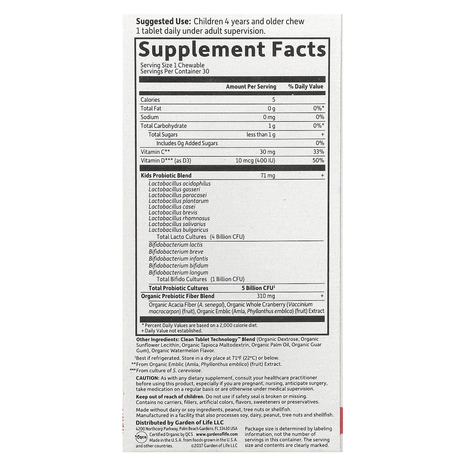 Garden of Life, Organic Kids +, пробиотики и витамины C и D, арбуз, 30 вкусных жевательных таблеток