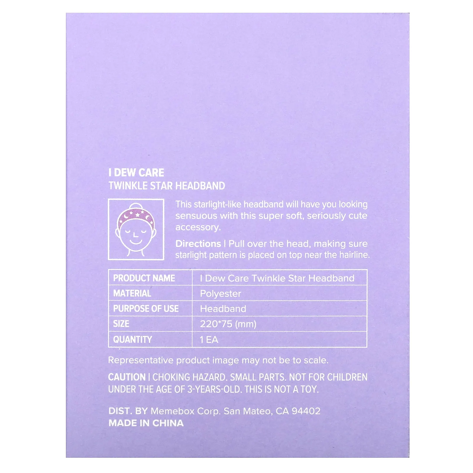 I Dew Care, повязка со звездами, фиолетовый, 1 шт.