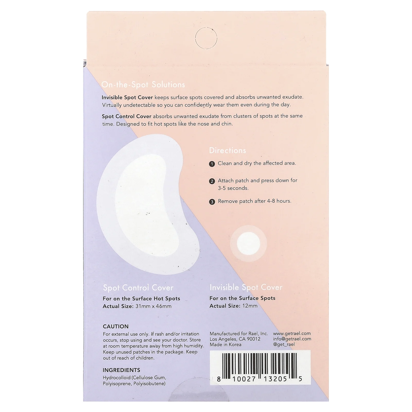 Rael, Miracle Patch Duo, 15 штук