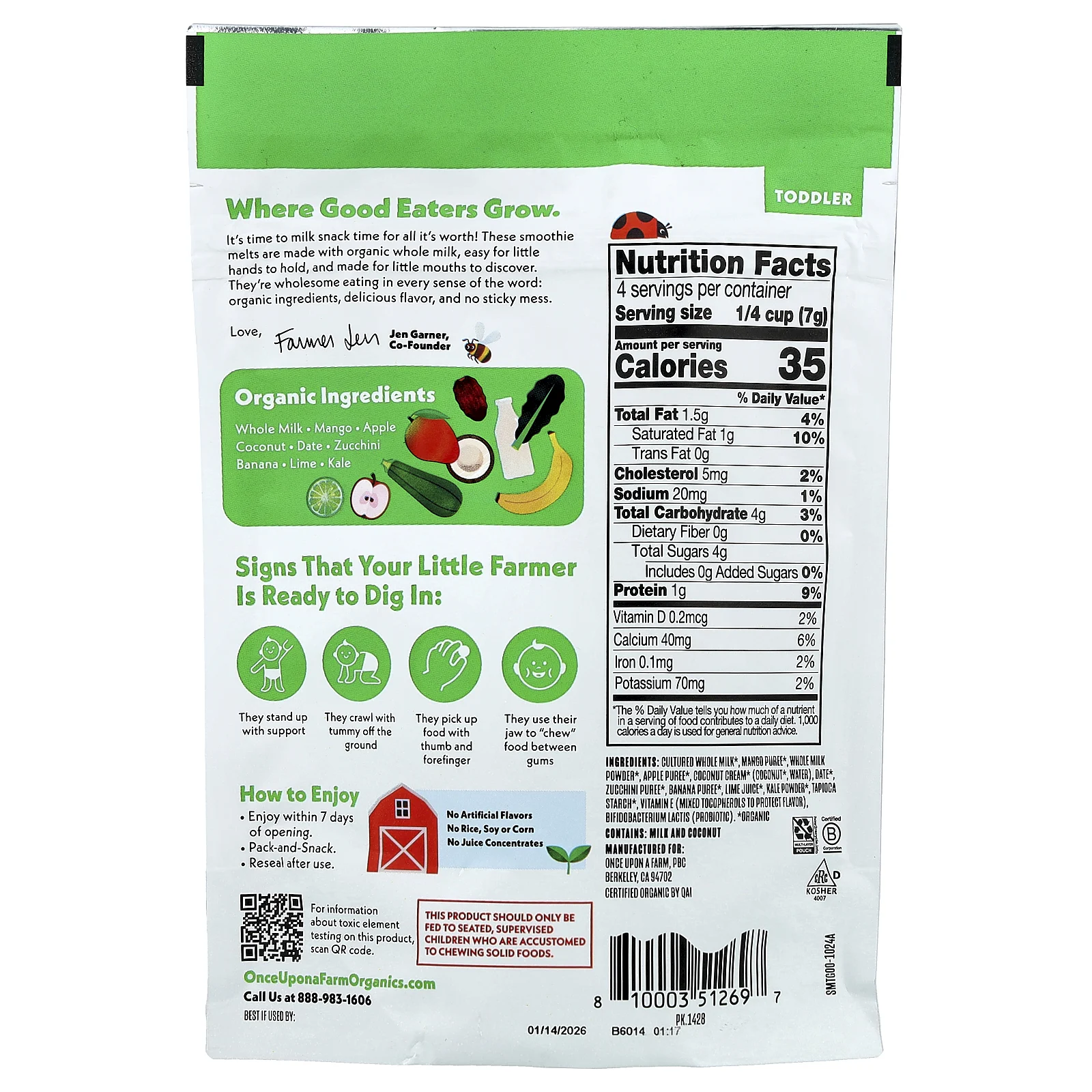 Once Upon A Farm, Органический смузи-тает, для малышей, тропическая зелень, 28 г (1 унция)