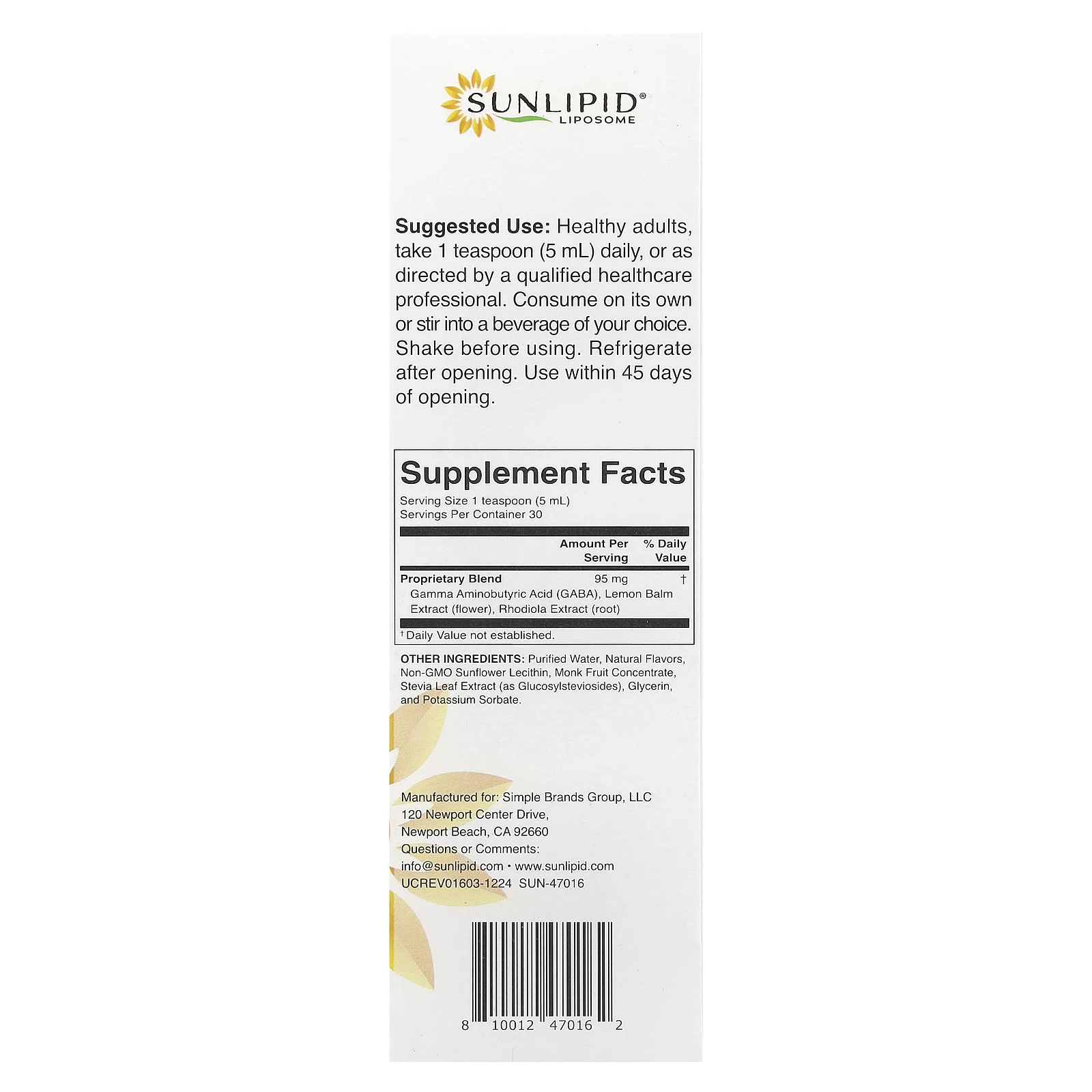 Sunlipid, липосомальная ГАМК с родиолой, 150 мл (5,07 жидк. унции)