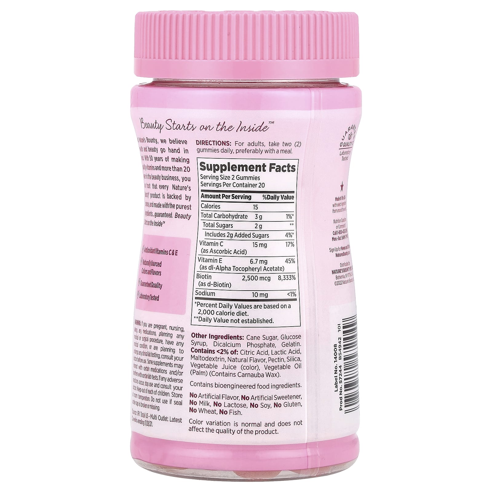 Nature's Bounty, Optimal Solutions®, жевательные таблетки для волос, кожи и ногтей, со вкусом клубники, 40 жевательных таблеток