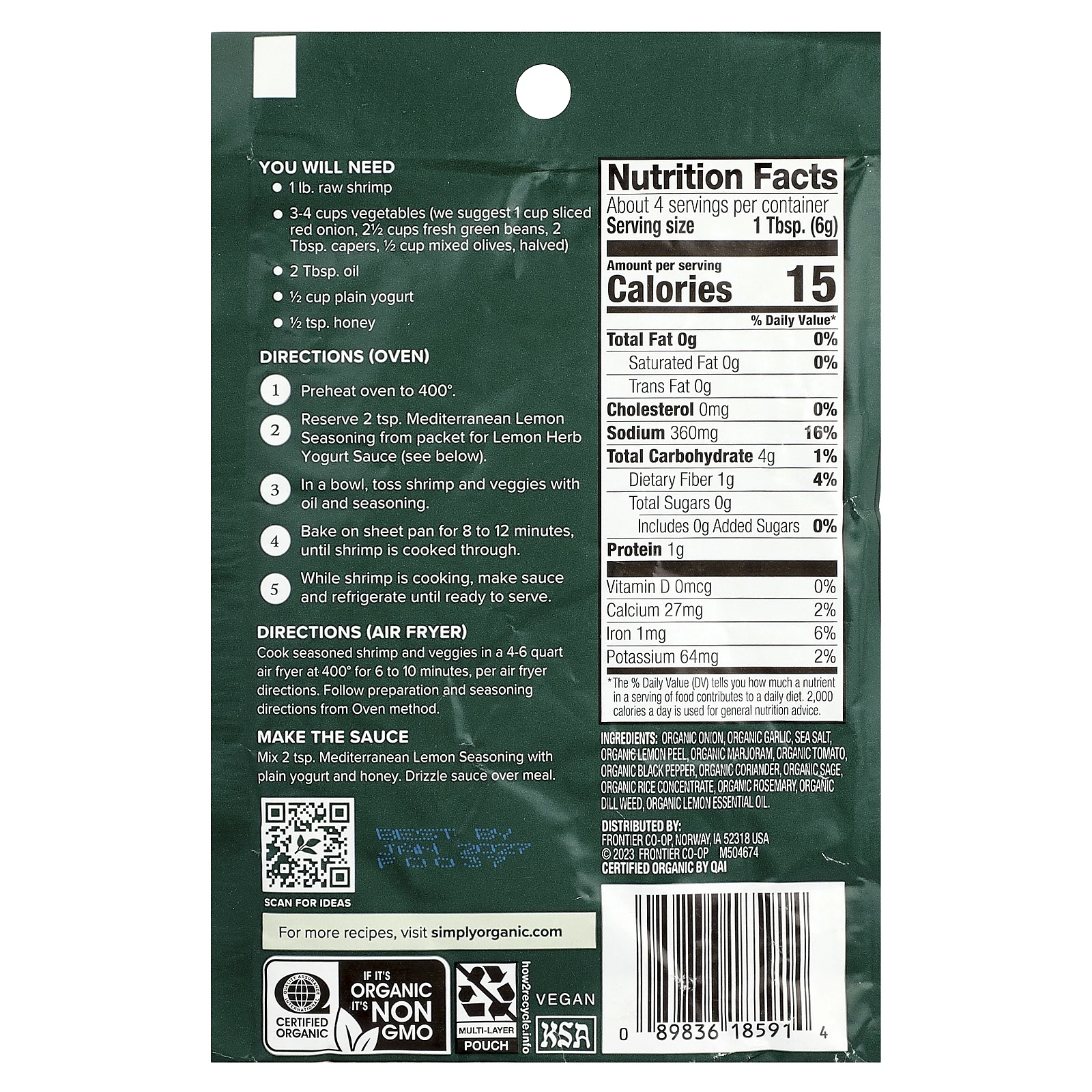 Simply Organic, Смесь приправ для противня, средиземноморский лимон, 24 г (0,85 унции)