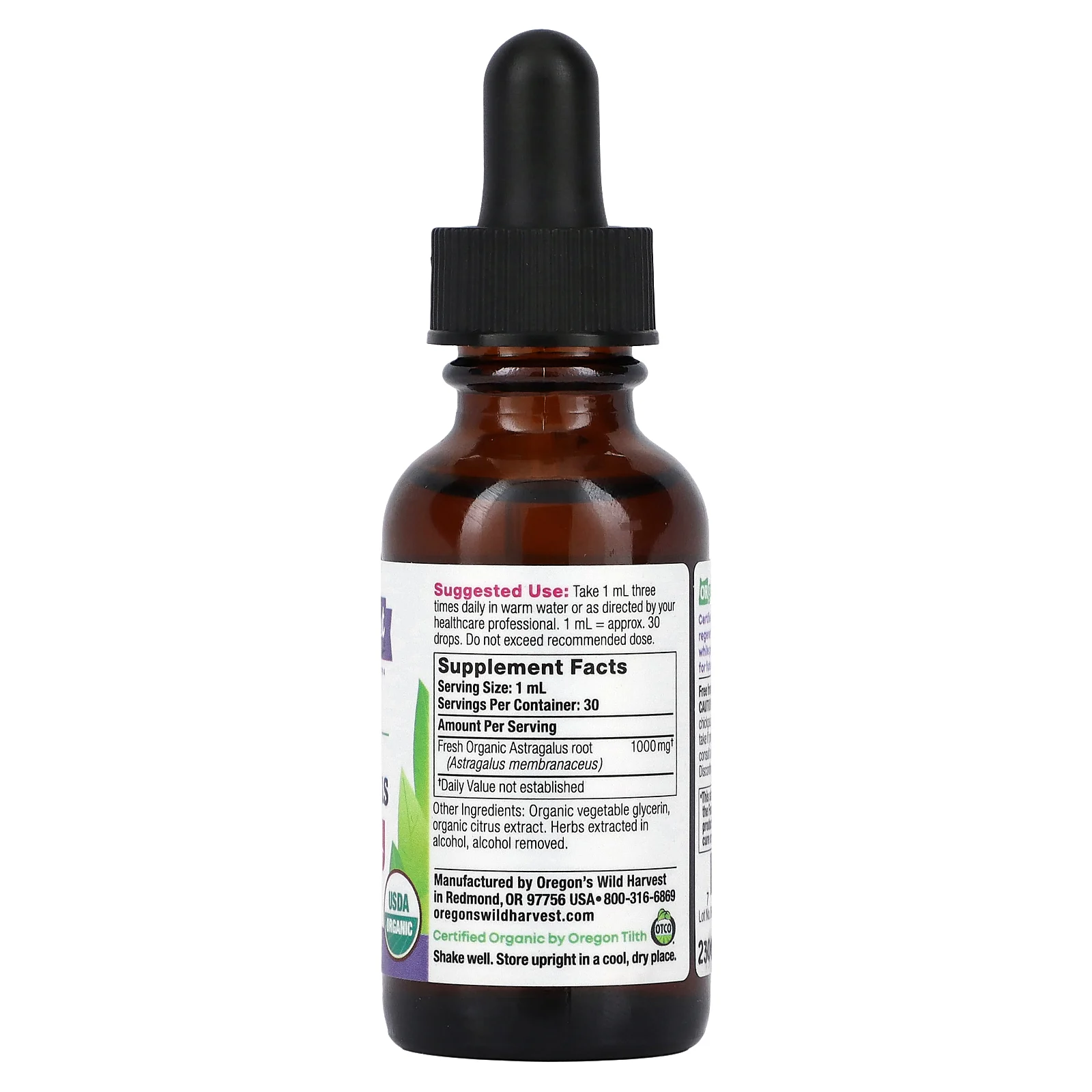 Oregon's Wild Harvest, Органический астрагал, 30 мл (1 жидк. Унция)