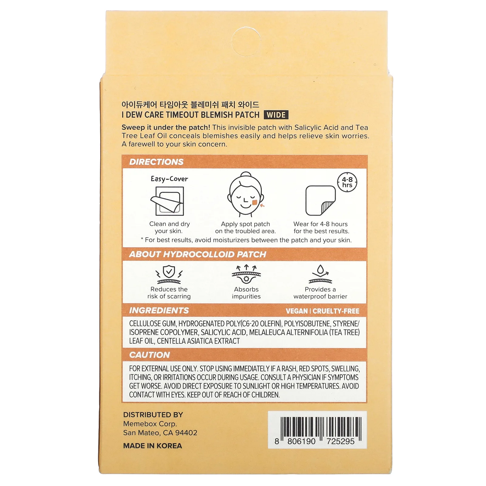 I Dew Care, Патчи для устранения дефектов с таймаутом, широкие, 6 шт.