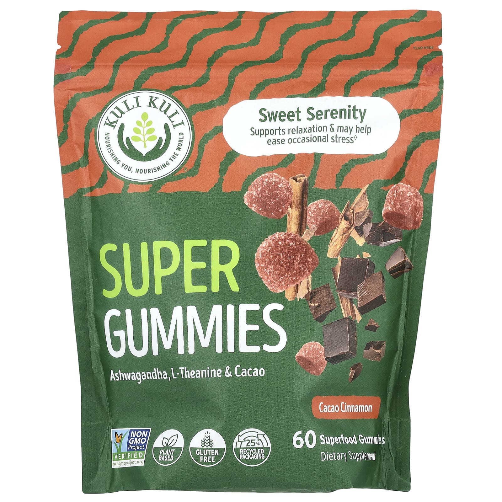 Kuli Kuli, Super Gummies, Sweet Serenity, какао и корица, 60 жевательных мармеладок