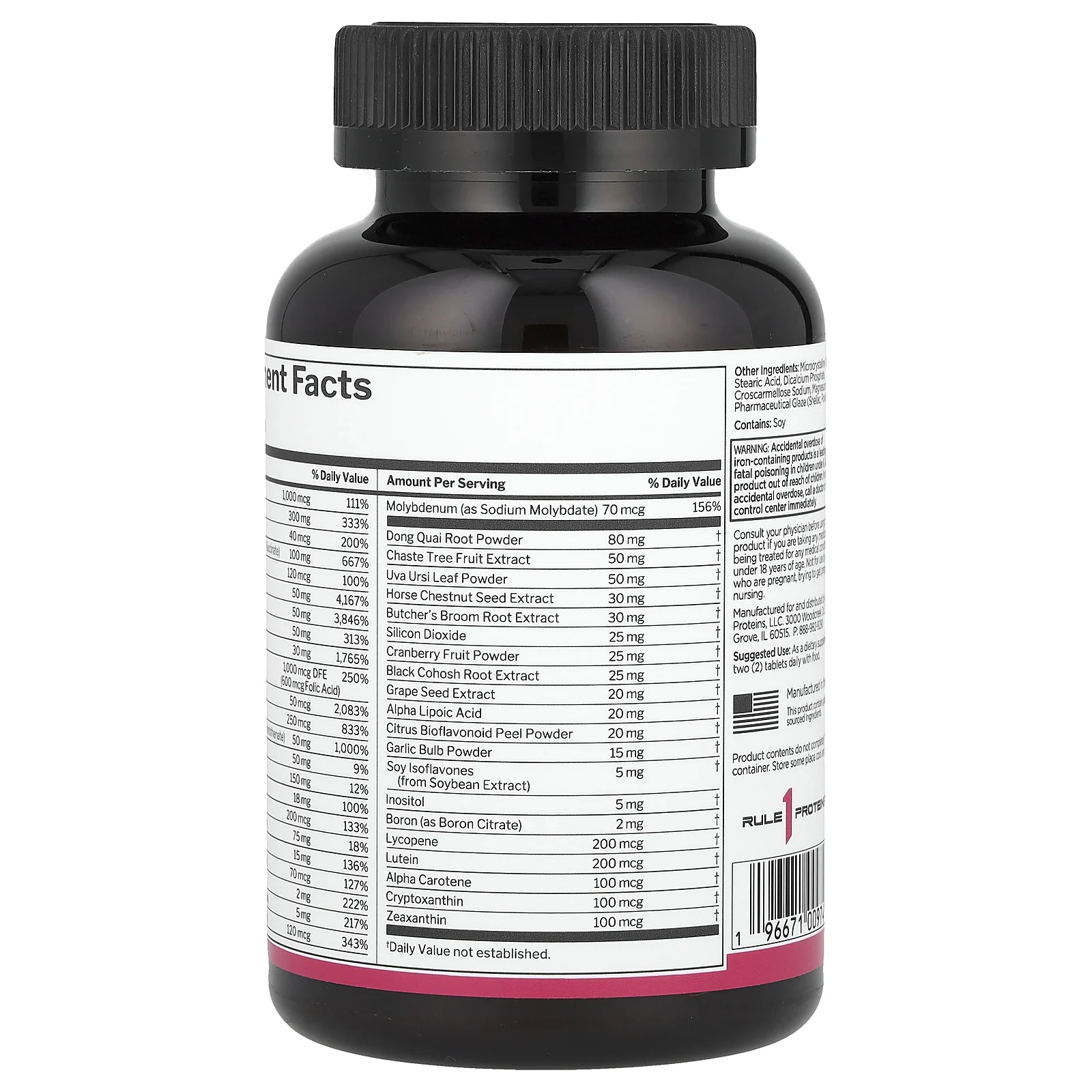 Rule One Proteins, Women's Multi ™, для активного образа жизни, 60 таблеток
