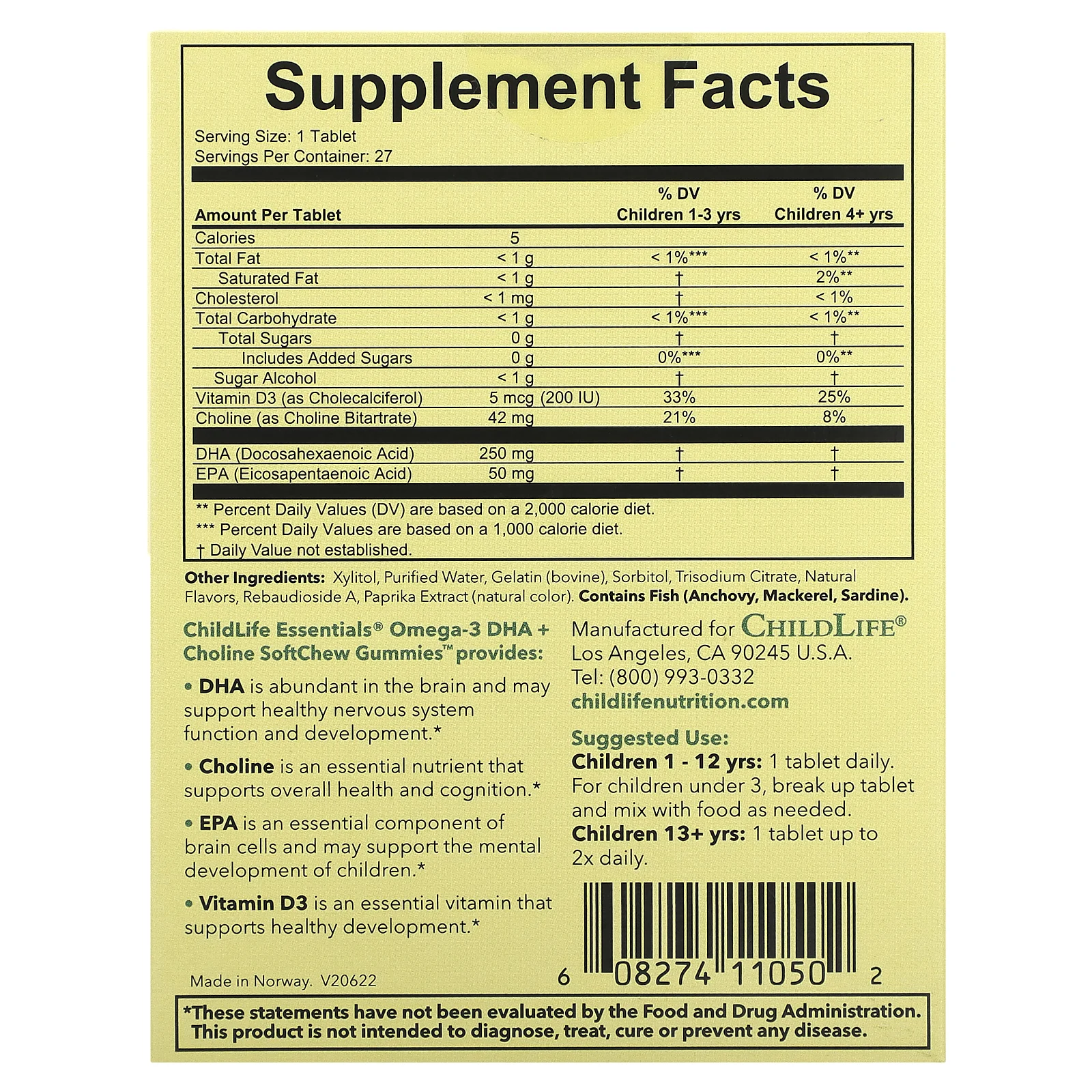 ChildLife Essentials, Essentials, омега-3 с ДГК и холином, жевательные таблетки SoftChew Gummies, со вкусом маракуйи, 27 таблеток