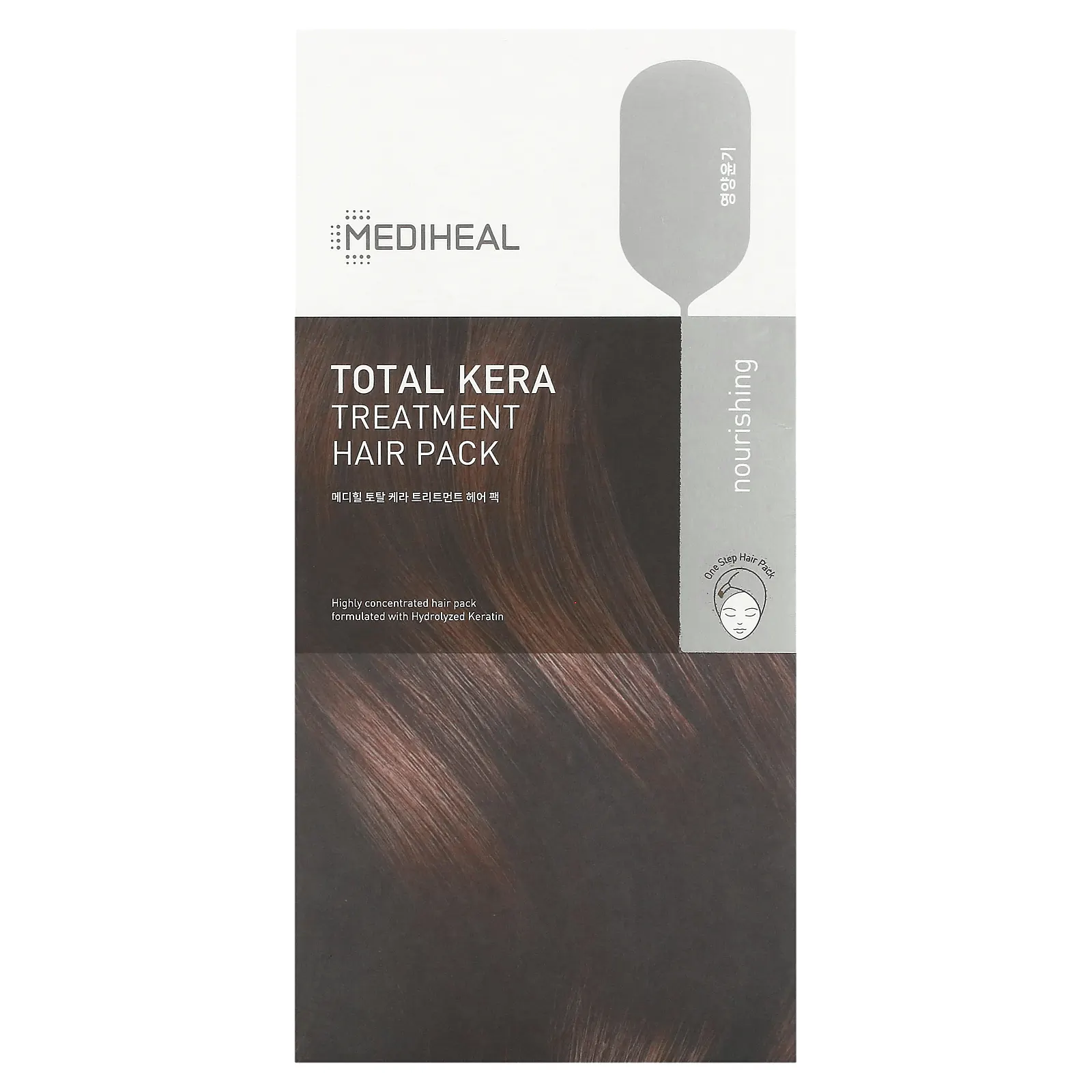 MEDIHEAL, Total Kera Treatment Hair Pack, маска для волос, 5 шт., 40 мл (1,35 жидк. унции)