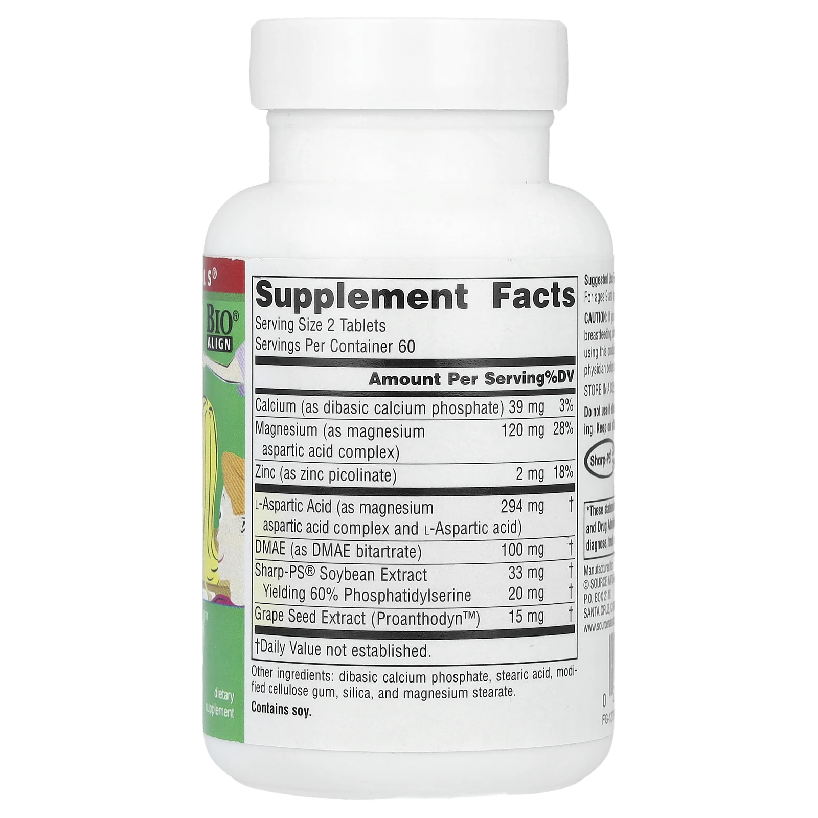 Source Naturals, Attentive Child ™, 120 таблеток