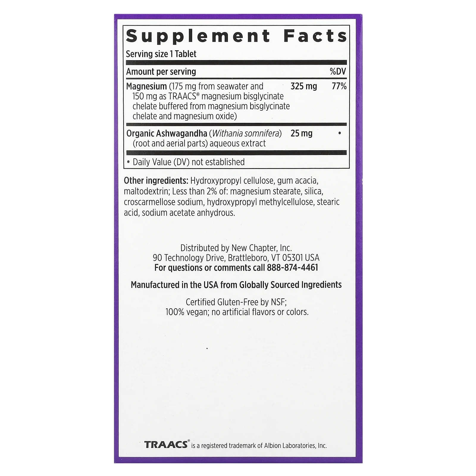 New Chapter, Магний и ашваганда, 30 веганских таблеток
