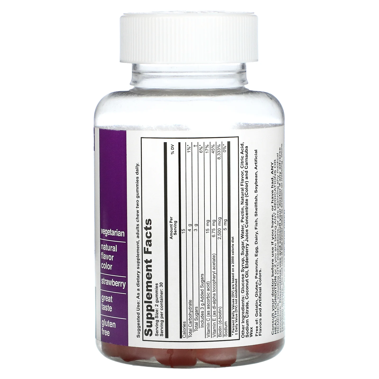 T-RQ, Жевательные мармеладки для взрослых, для волос, кожи и ногтей, со вкусом клубники, 60 жевательных таблеток