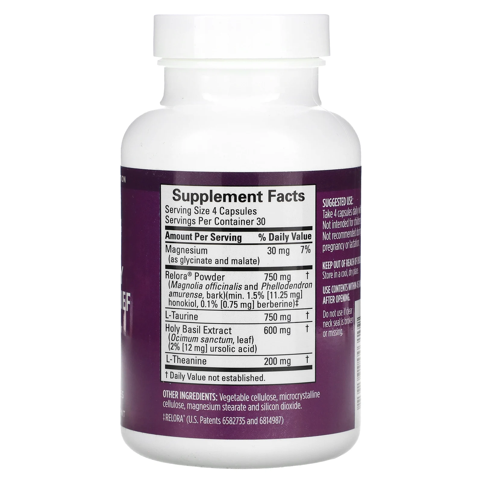 BrainMD, средство для снятия стресса, каждый день, 120 веганских капсул