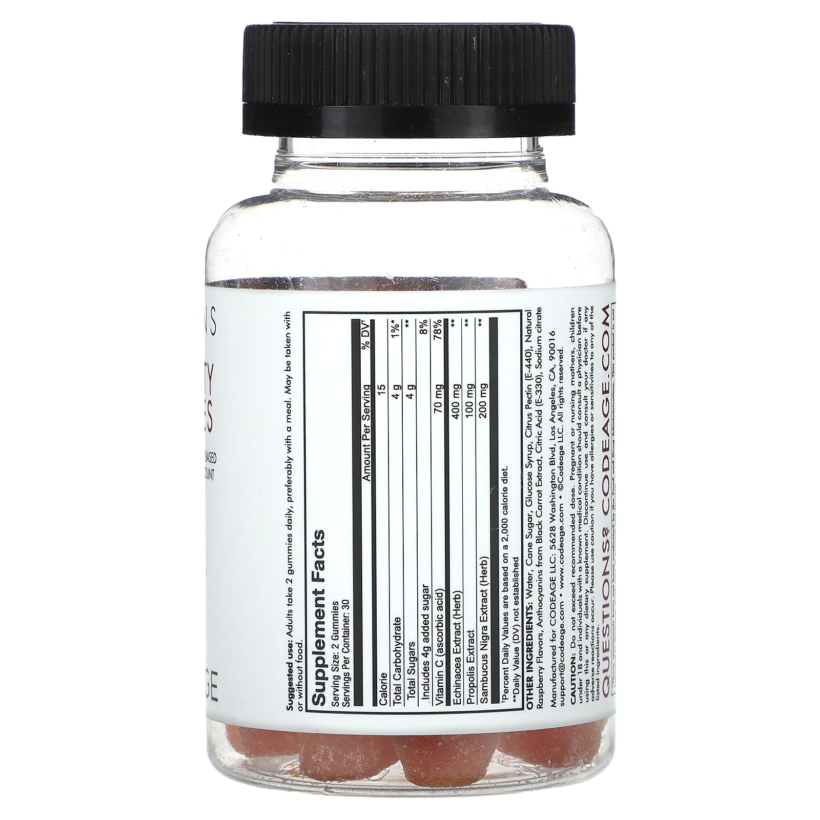 Codeage, витамины, жевательные таблетки для укрепления иммунитета, веганские, без ГМО, на основе пектина, малина, 60 шт.