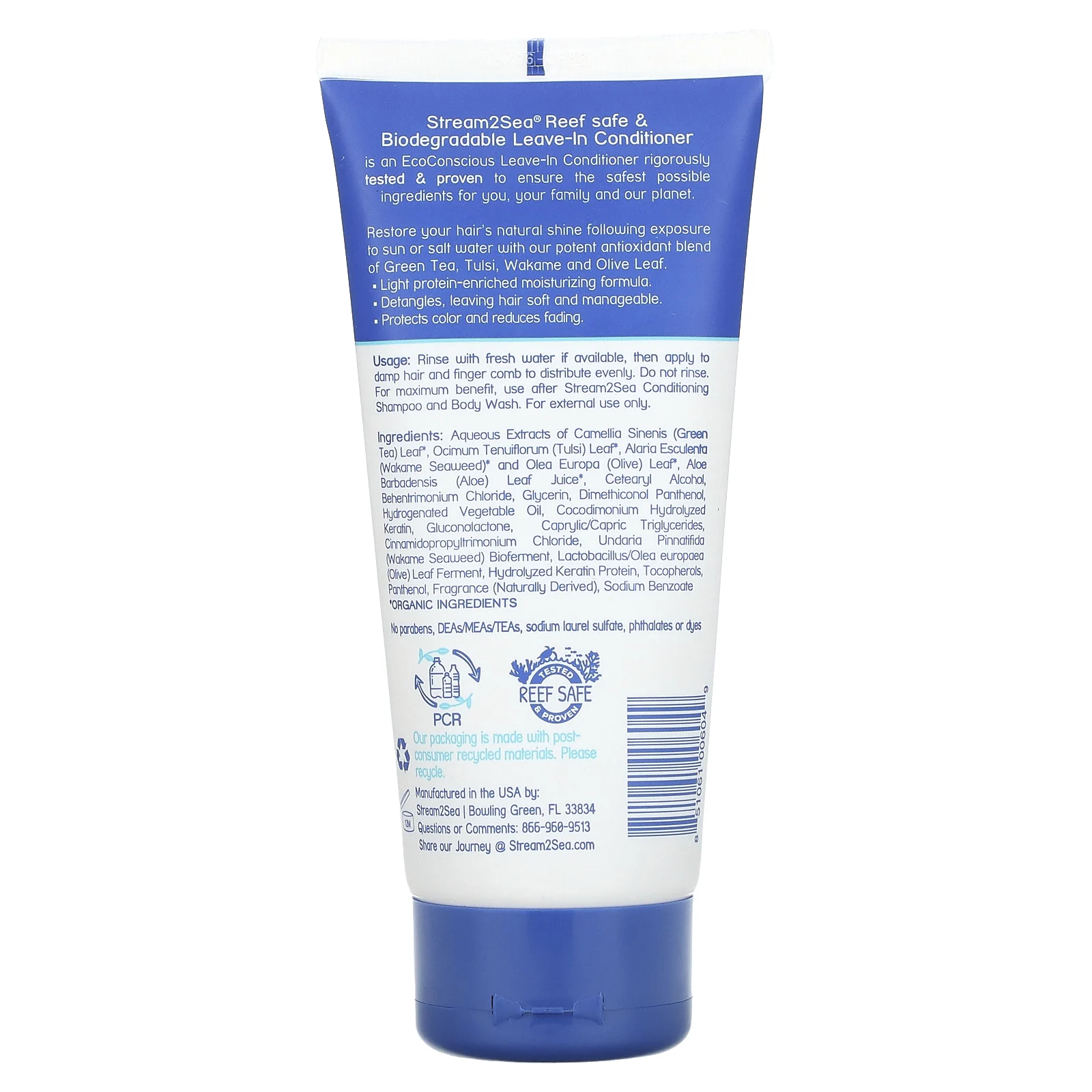 Stream2Sea, Несмываемый кондиционер, 180 мл (6 жидк. Унций)