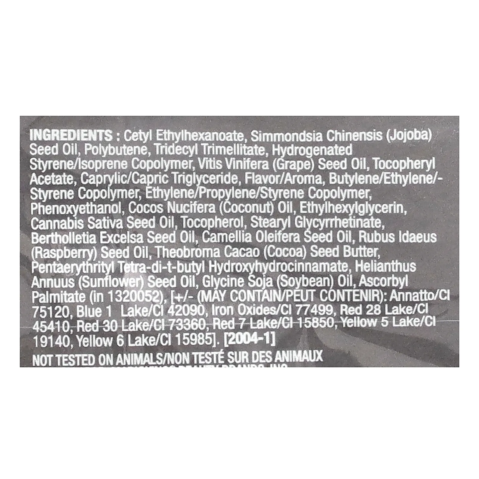 Black Radiance, Beyond A Pout, масляная праймер, 1320051 Dew, 0,12 жидк. (3,5 мл)
