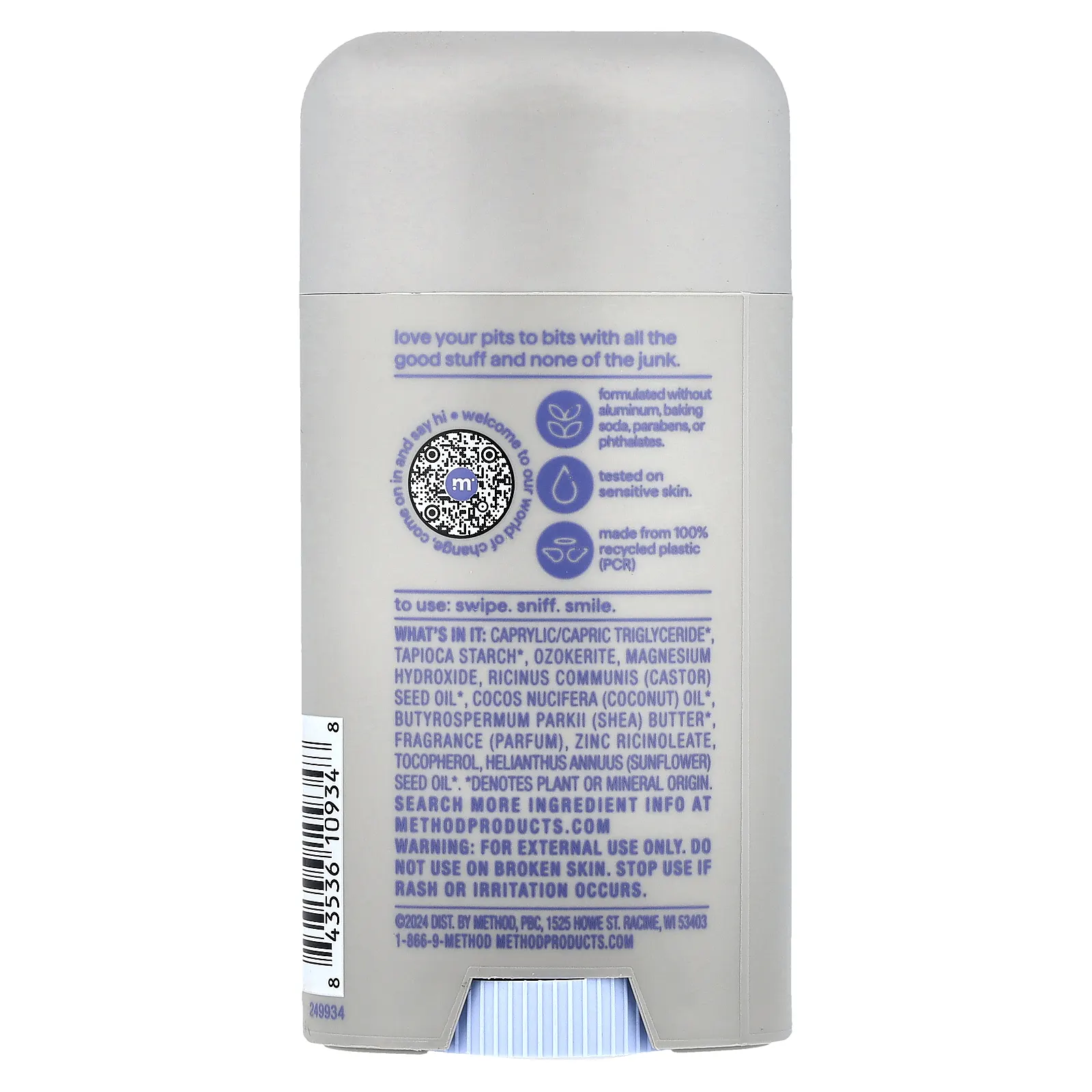 Method, Дезодорант, Simply Nourish, 75 г (2,65 жидк. Унции)