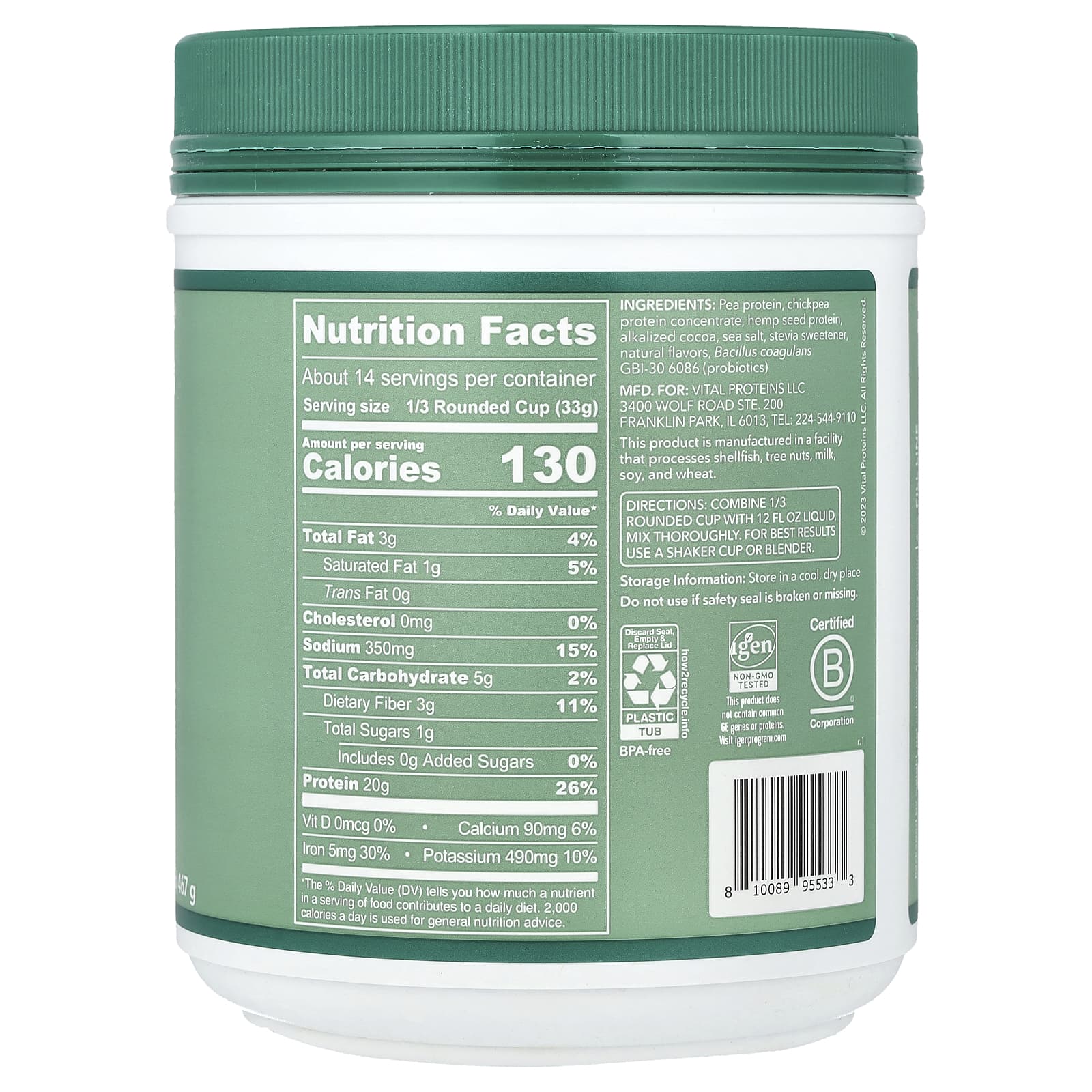 Vital Proteins, Растительный протеин, шоколад, 467 г (16,5 унции)