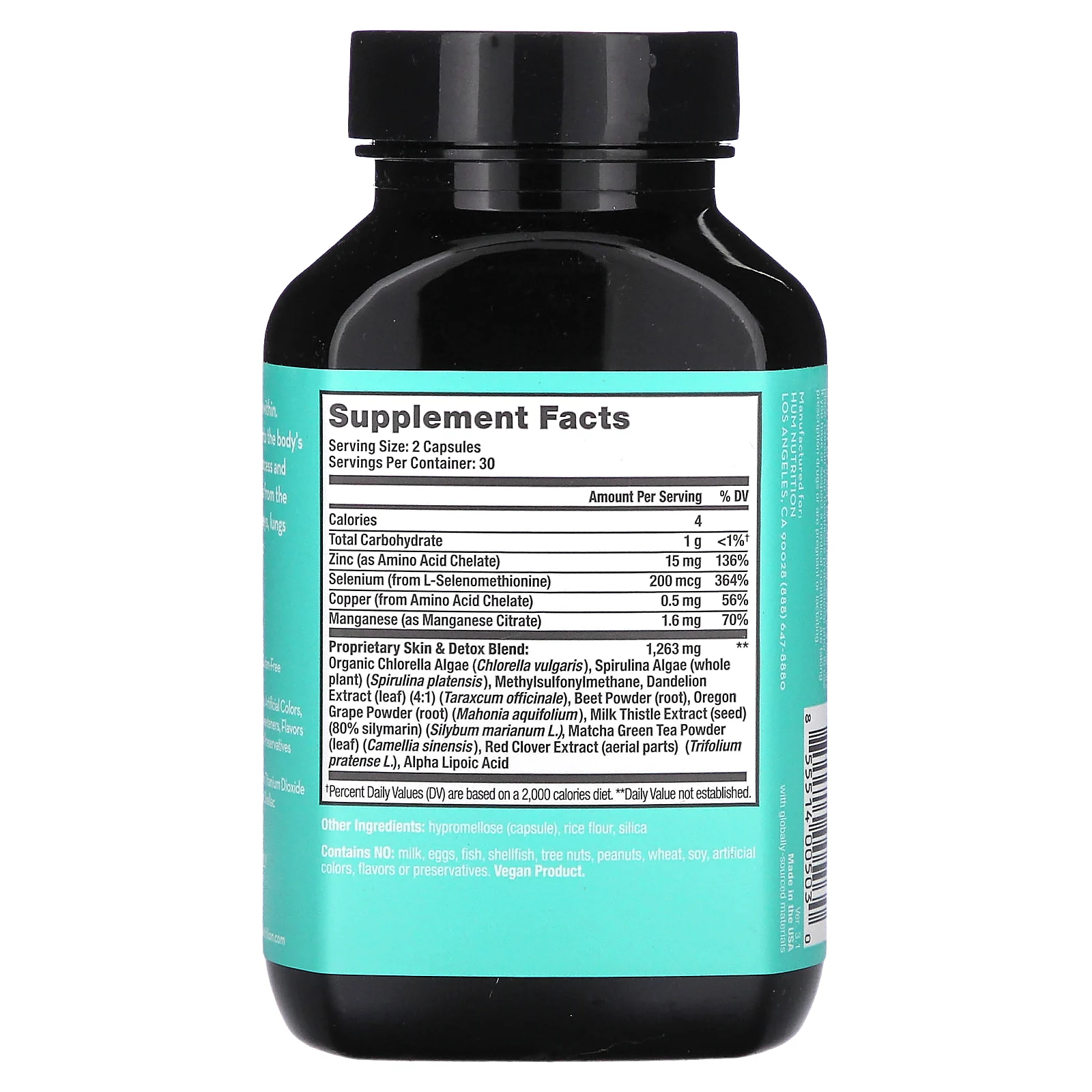 HUM Nutrition, Daily Cleanse, ежедневное очищение, 60 веганских капсул