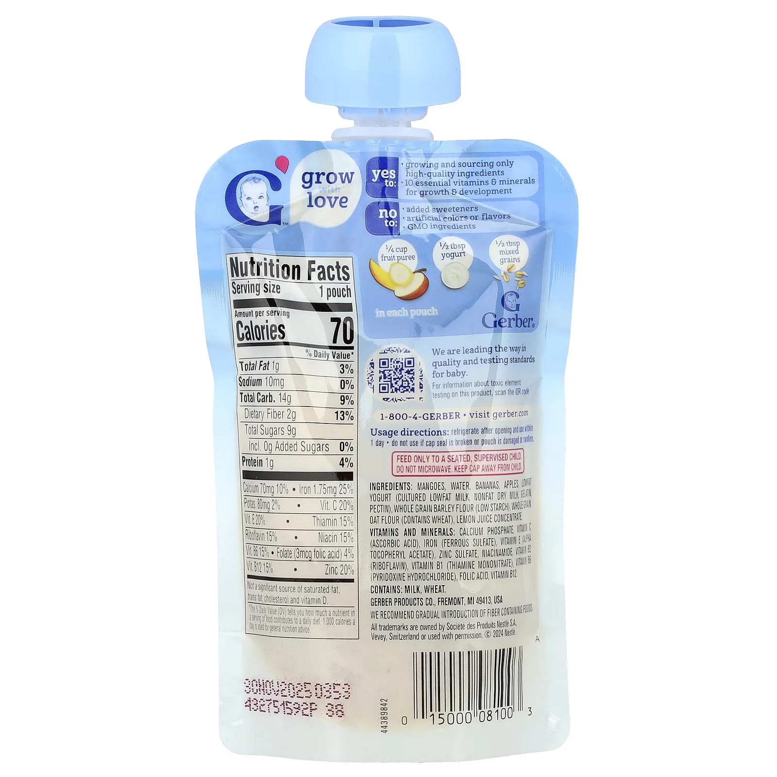 Gerber, Фруктовое пюре, йогурт и цельнозерновые, от 12 месяцев, манго, банан и яблоко, 99 г (3,5 унции)