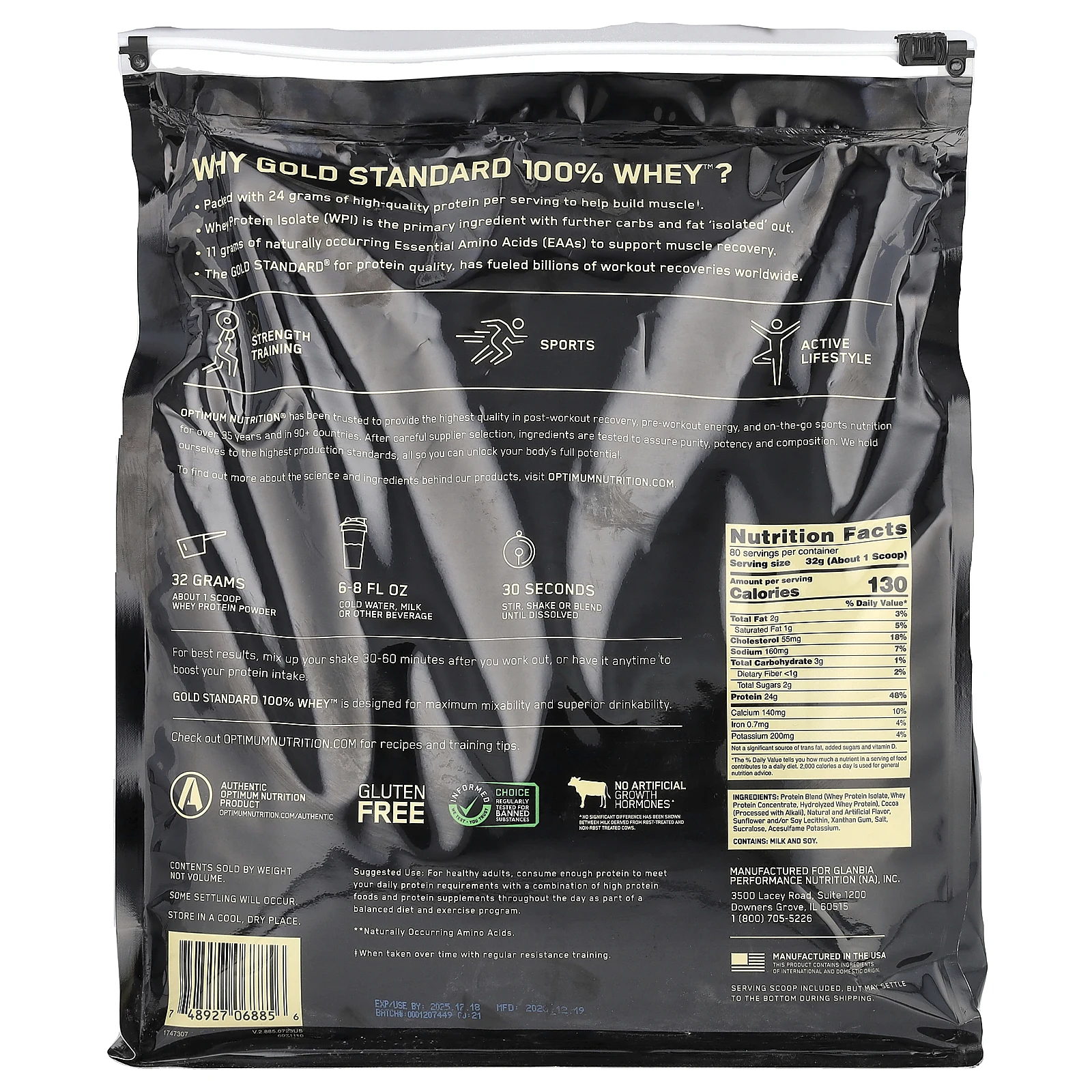 Optimum Nutrition, Gold Standard® 100% Whey, S'mores, 2,56 кг (5,64 фунта)