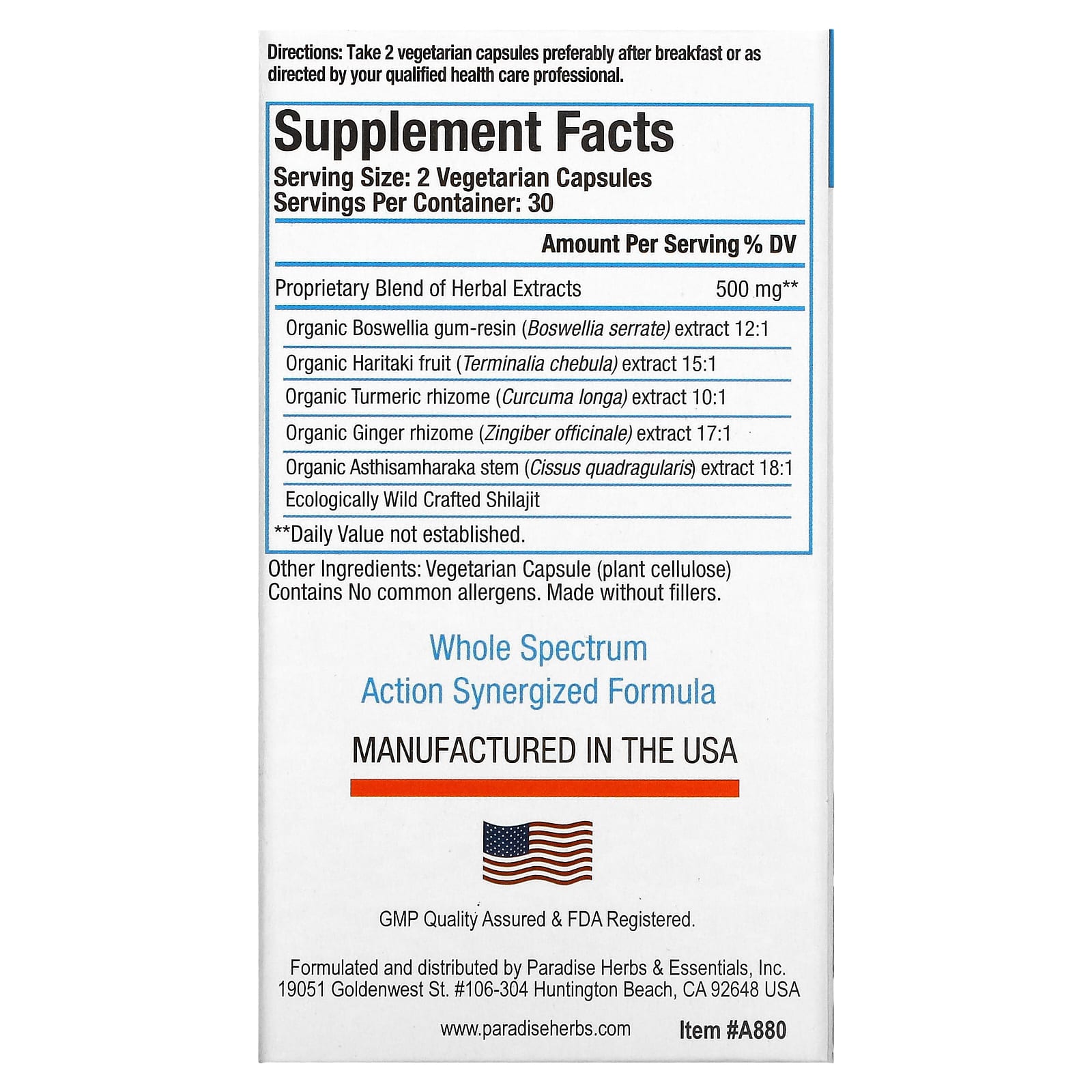 Paradise Herbs, AYRU-Pro Rx, суставы, 60 вегетарианских капсул